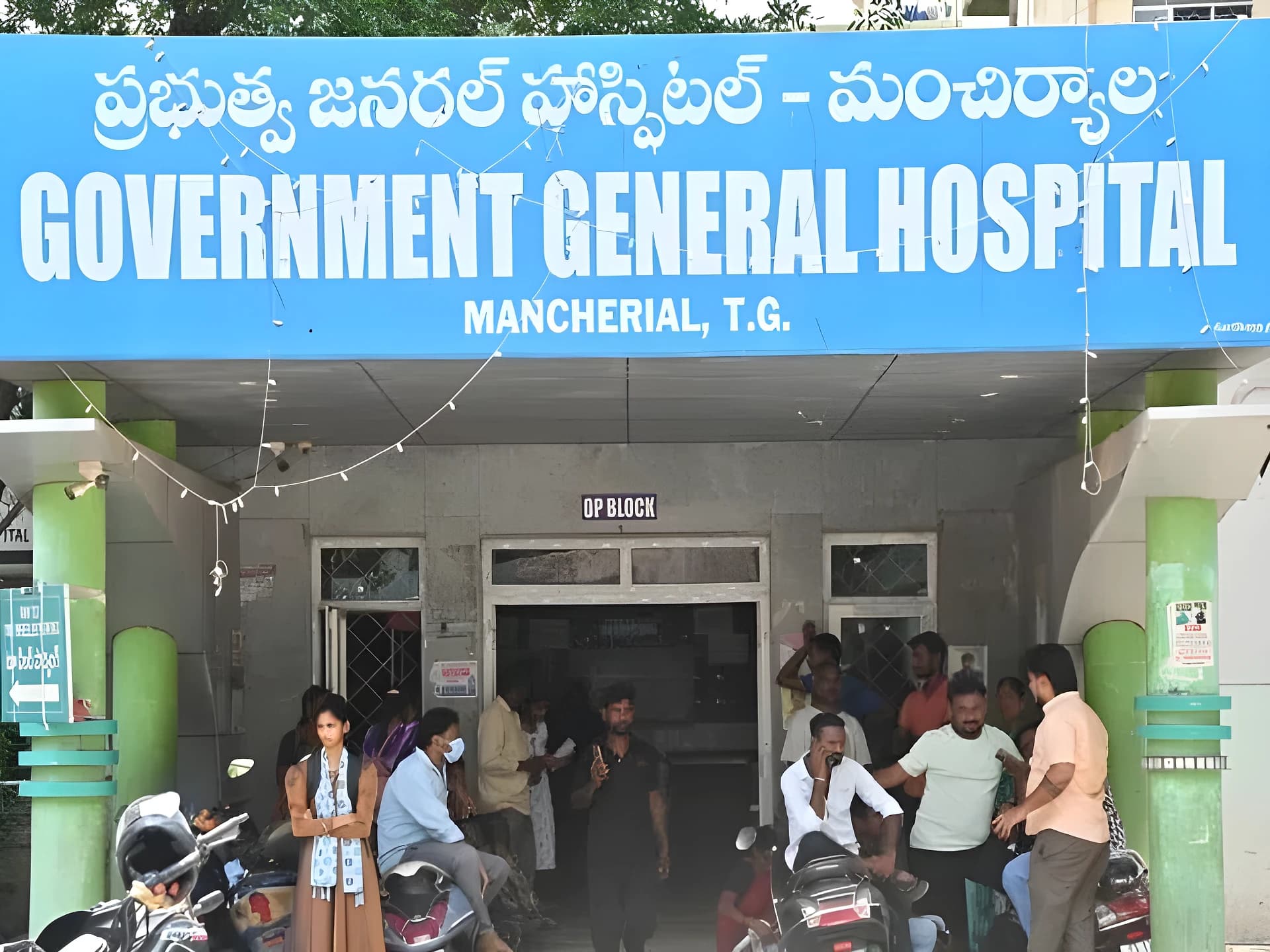 మృతదేహం కోసం అంబులెన్స్ సిబ్బంది గొడవ