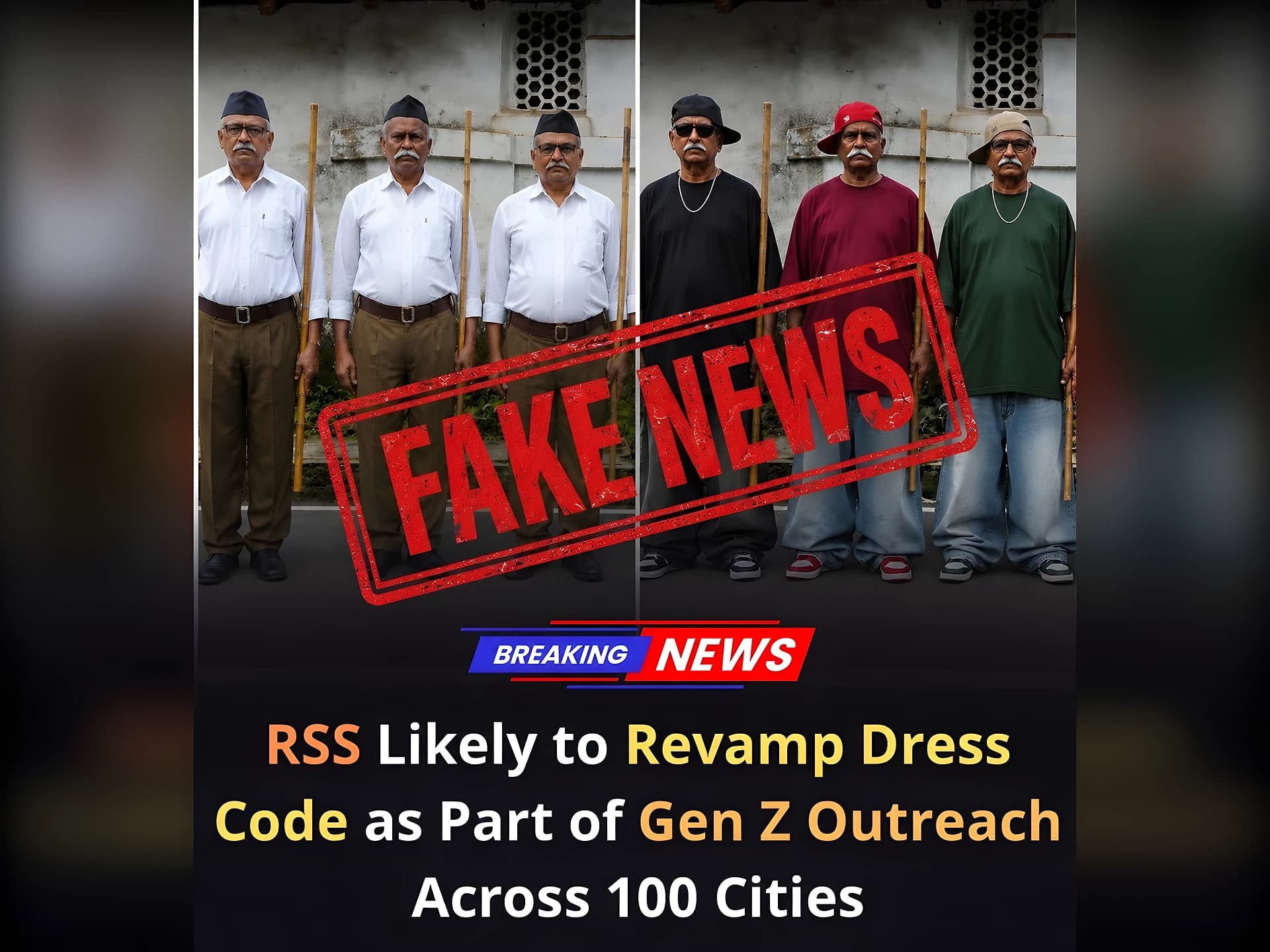 FAKE or FACT..RSS యూనిఫాం మారబోతుందా?