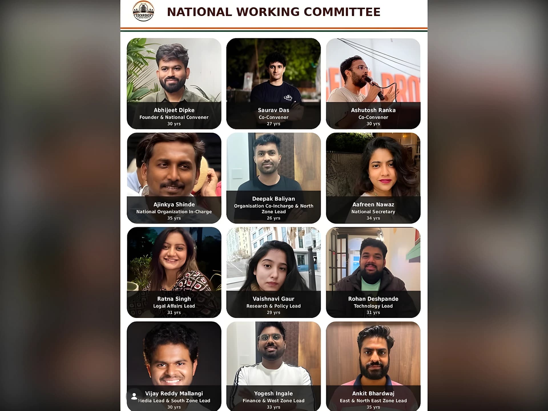 నేషనల్ ఎగ్జిక్యూటివ్ కమిటీ మెంబర్స్‌ను ప్రకటించిన CJP