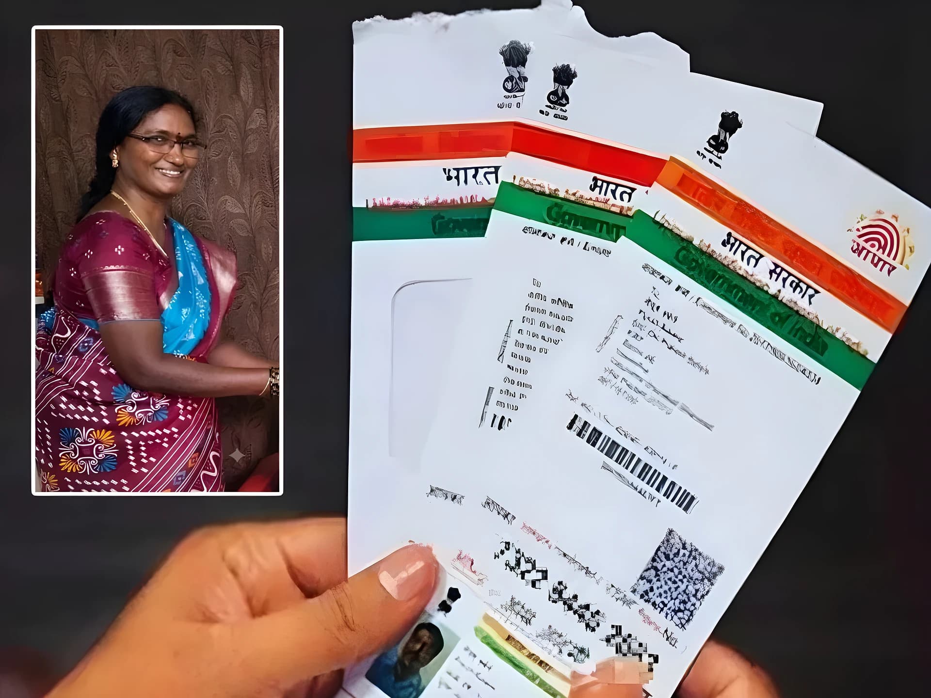 ఆధార్‌ వెరిఫికేషన్‌ అంటూ వచ్చి హత్య చేశారు