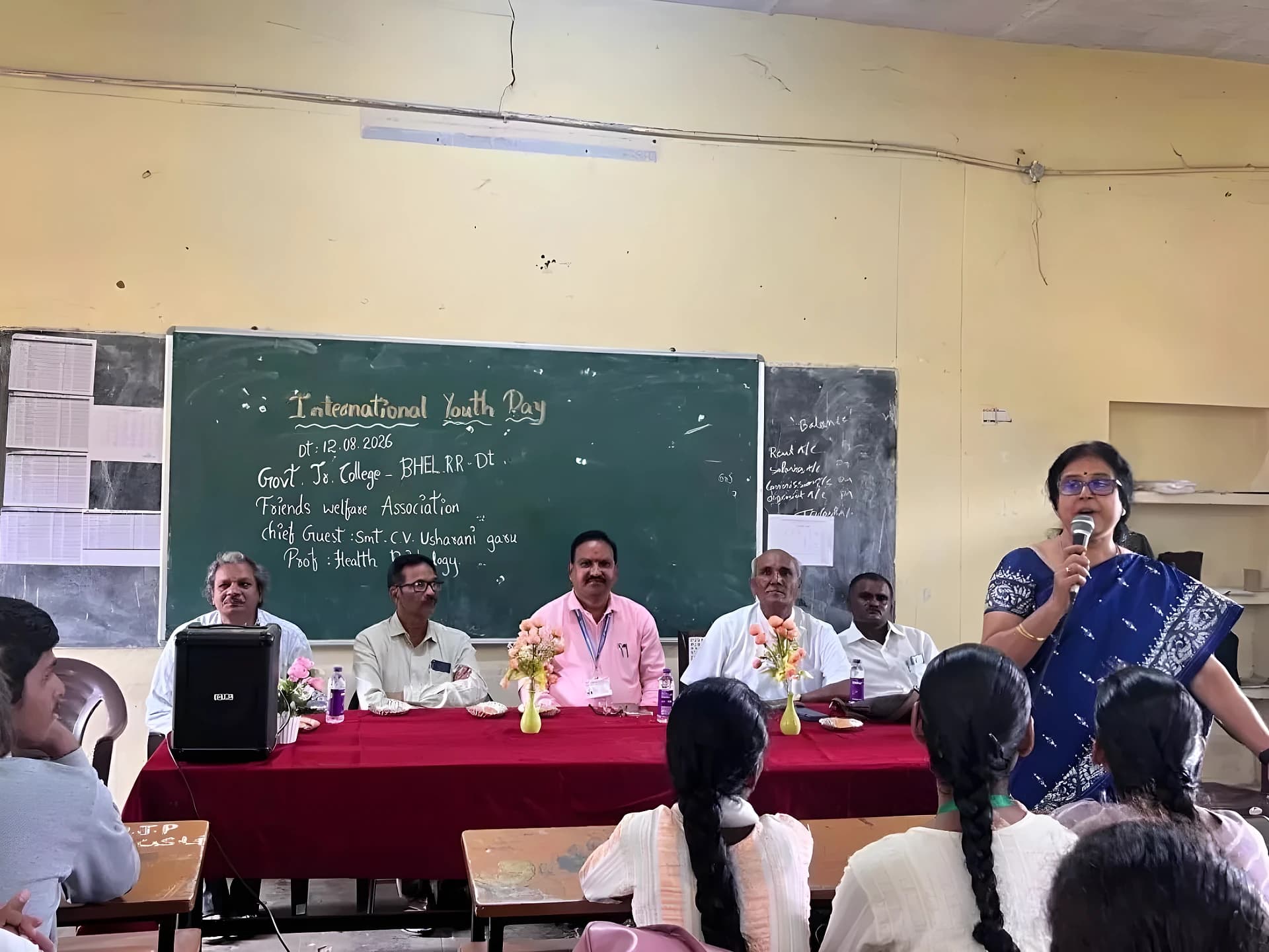 యువతే దేశానికి బిగ్ పవర్