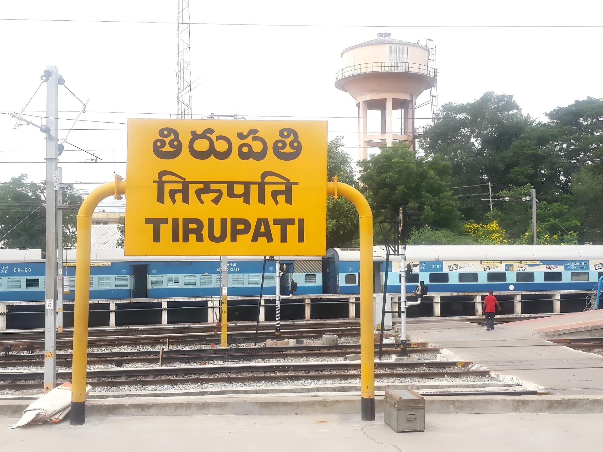 తిరుమల భక్తులకు గుడ్‌న్యూస్‌.. కొత్త స్పెషల్‌ ట్రైన్‌