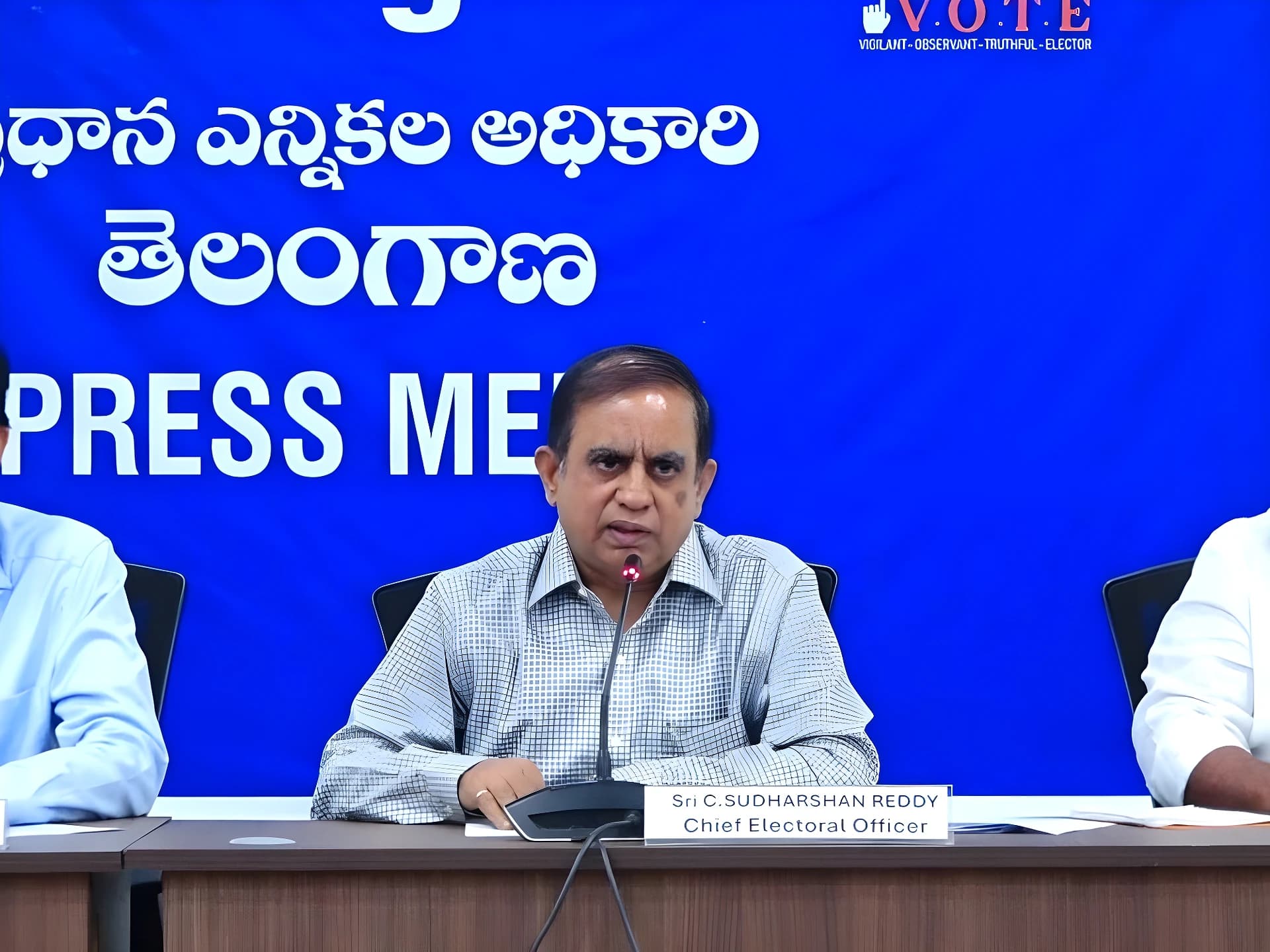 ‘SIR’ పేరుతో ఫోన్‌ చేస్తే నమ్మొద్దు: సుదర్శన్ రెడ్డి