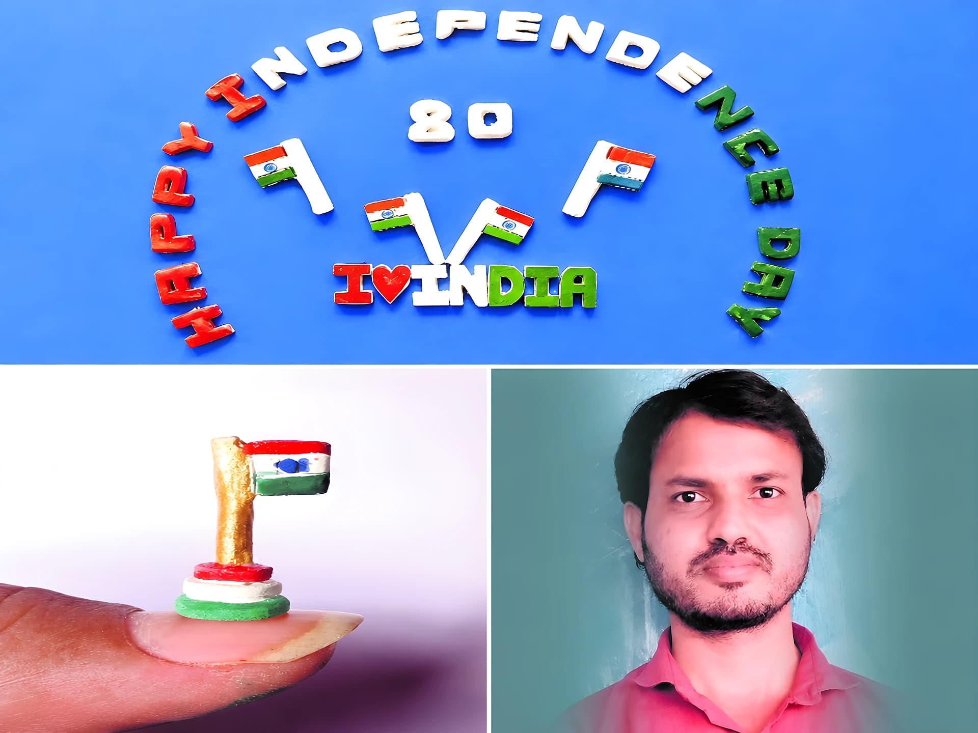 చాక్‌పీస్‌పై జాతీయ జెండా.. టీచర్ టాలెంట్!