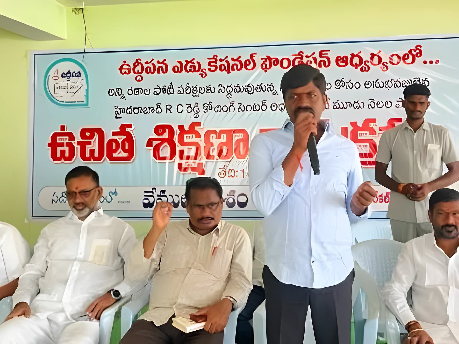 జాబ్‌ కొట్టాలనుకునే యువతకు బంపర్‌ ఆఫర్‌