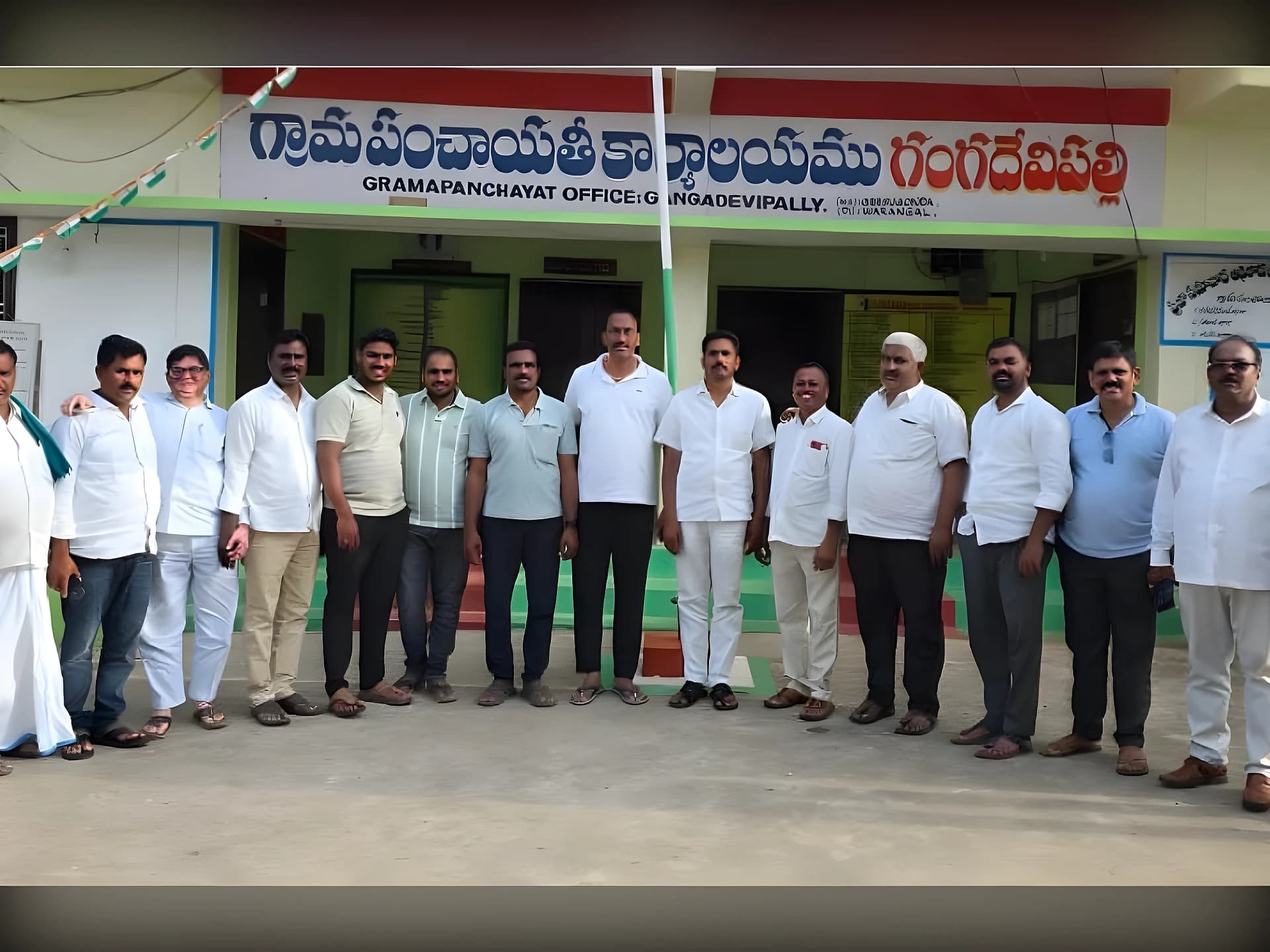 అదర్శ గంగదేవిపల్లి ఎందరికో నేర్పుతోంది!