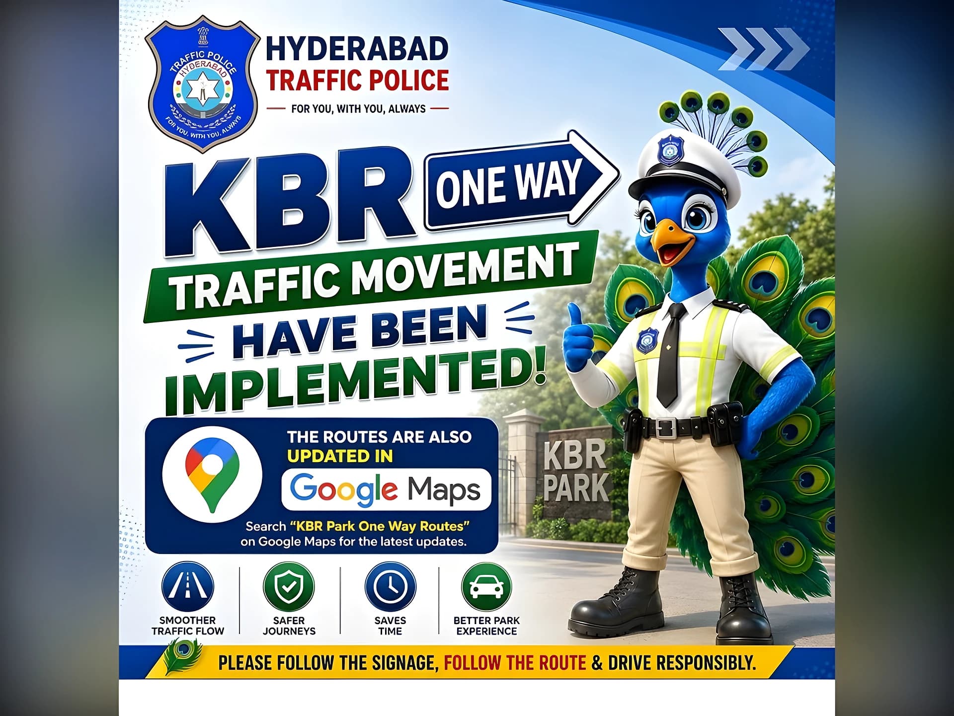 KBR చుట్టూ ఇక ఎలా వెళ్లాలి? పోలీసుల కొత్త ప్లాన్!