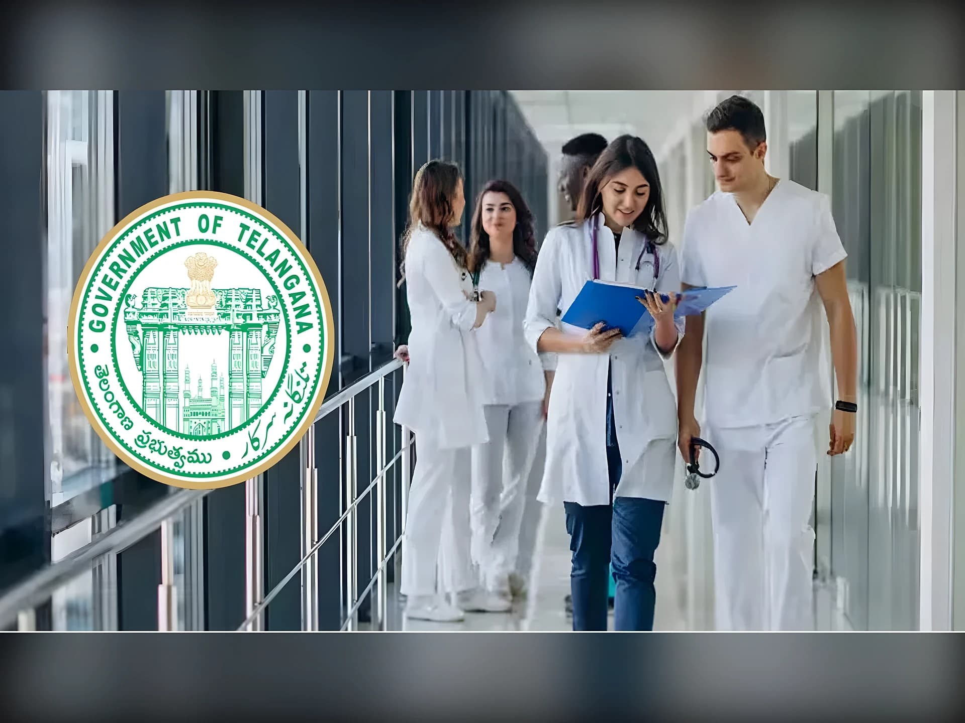 తెలంగాణలో MBBS, BDS ప్రవేశాలకు మళ్లీ రిజిస్ట్రేషన్