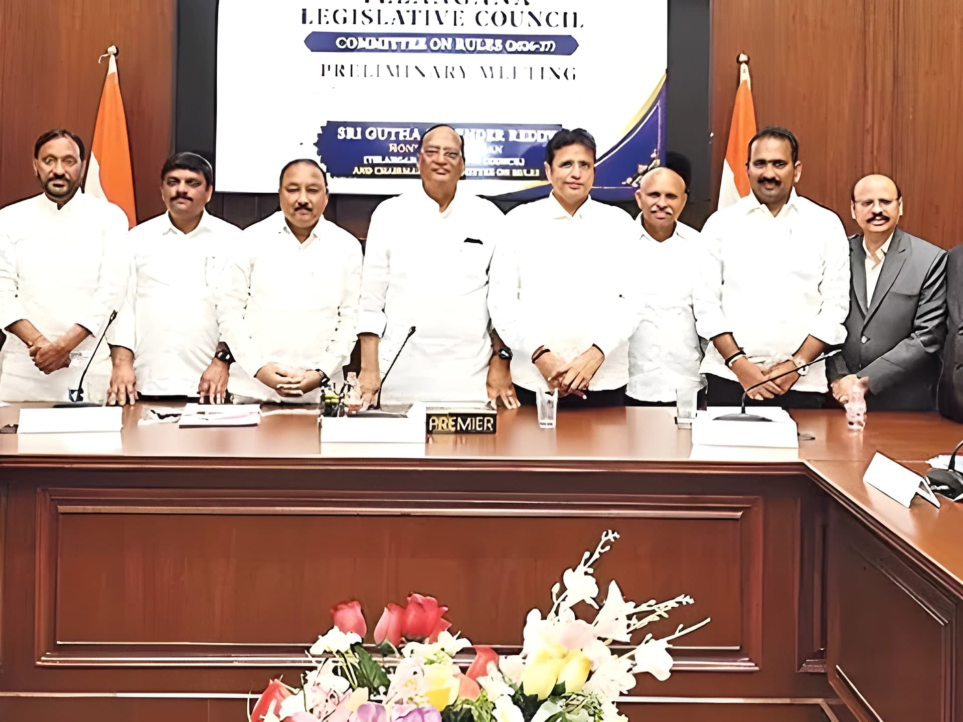 రూల్స్ కమిటీ తొలి సమావేశం