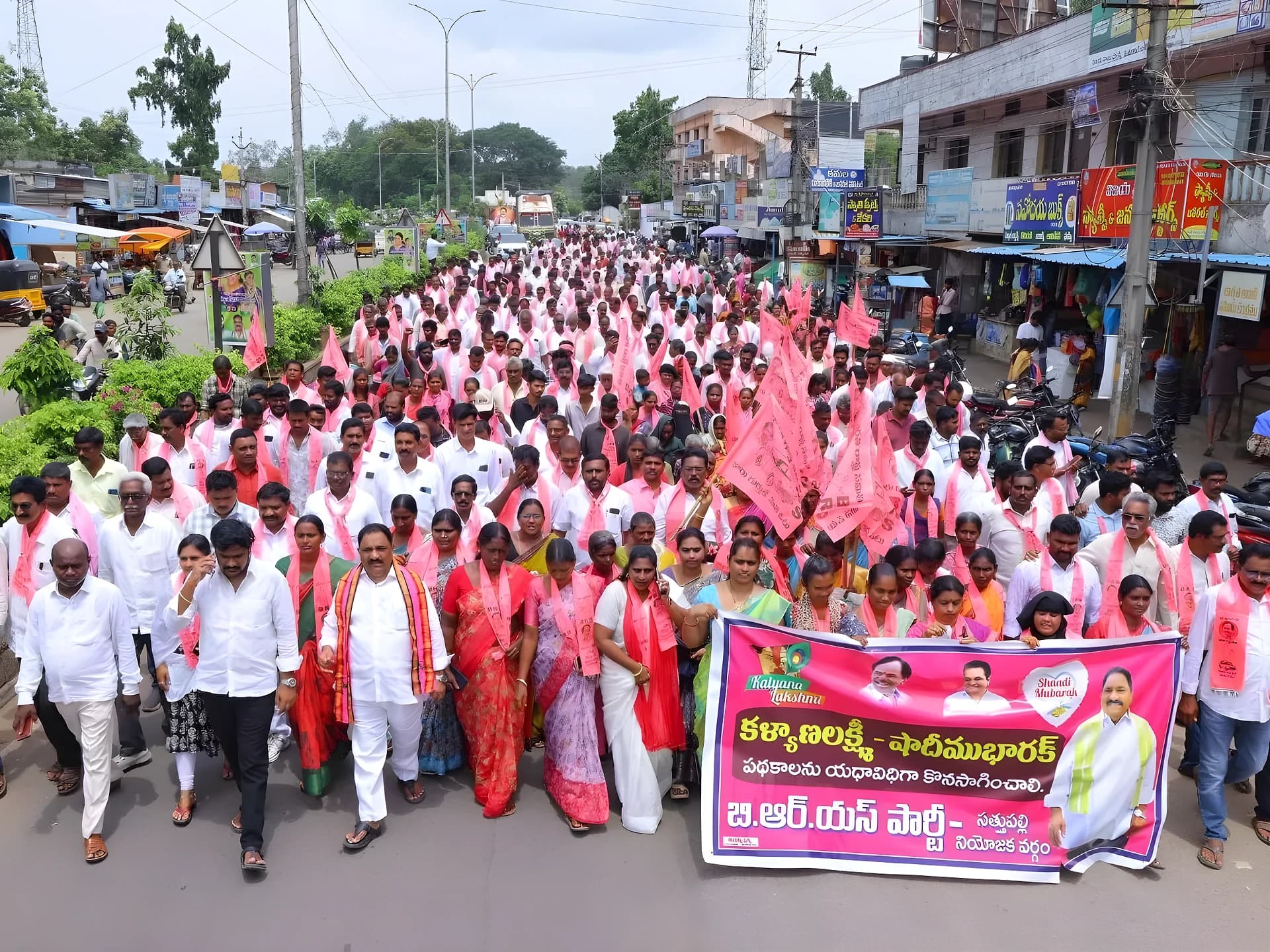 తులం బంగారం హామీ ఏమైంది? : సండ్ర