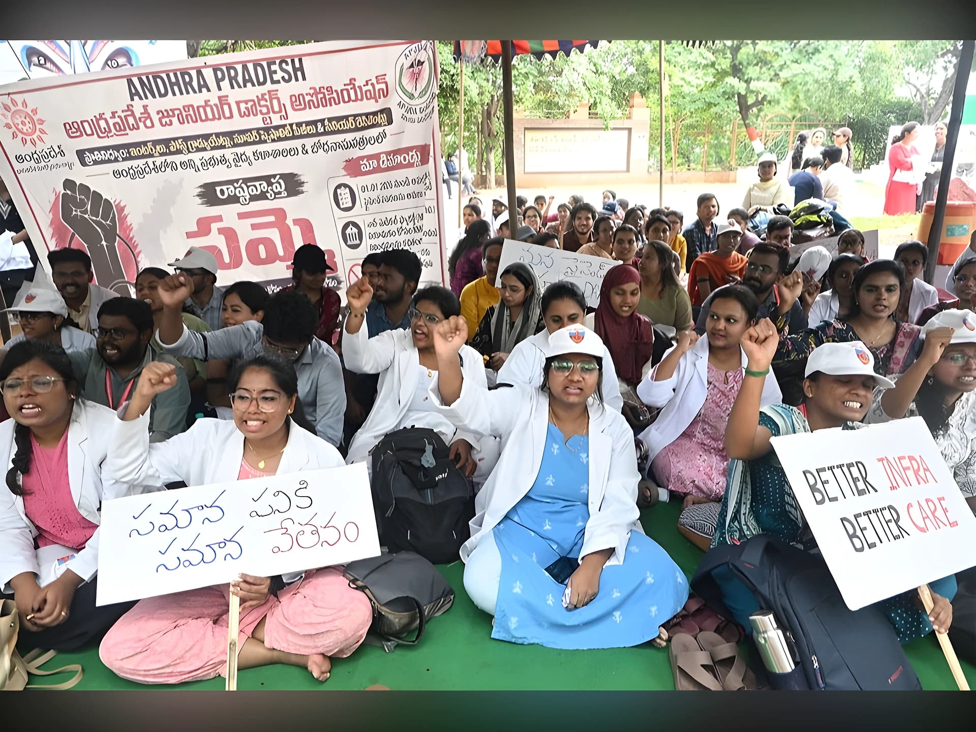 జూడాలకు 5 శాతం స్టైపెండ్ పెంచేందుకు ప్రభుత్వం నిర్ణయం