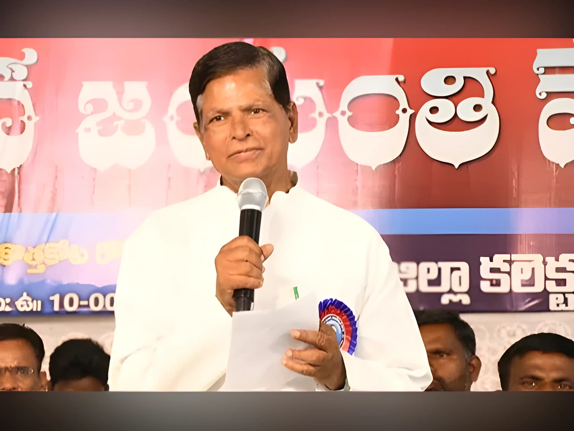 మాజీ మంత్రి చిన్నారెడ్డికి కాంగ్రెస్ క్రమశిక్షణ కమిటీ నోటీసు
