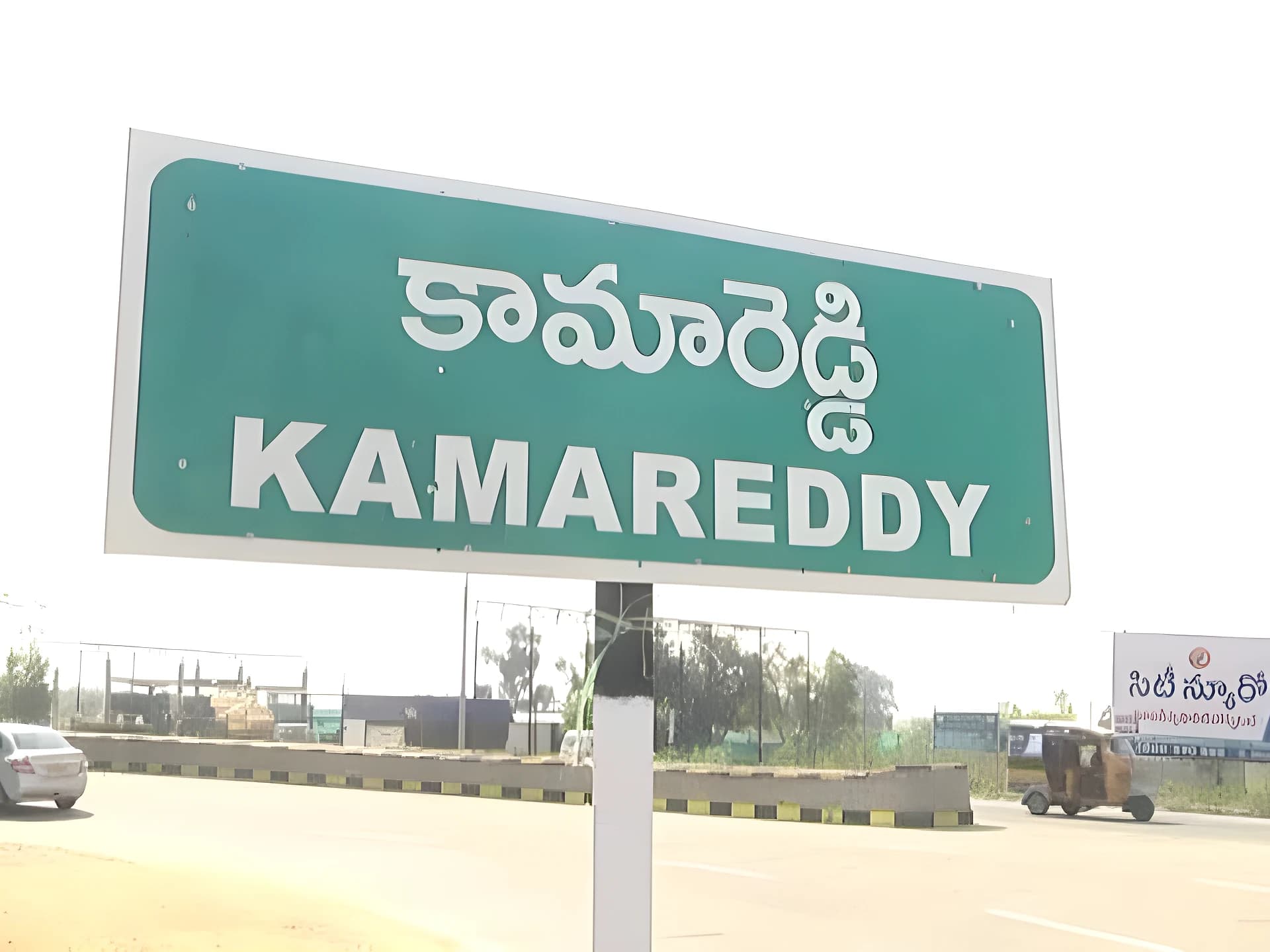 ఉపాధ్యాయ, ఉద్యోగుల సమస్యలపై జంగ్