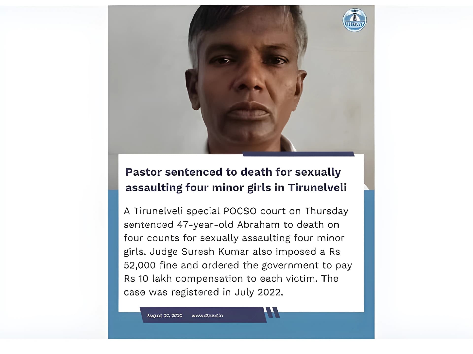 తమిళనాడు పాస్టర్‌కు నాలుగు మరణశిక్షలు