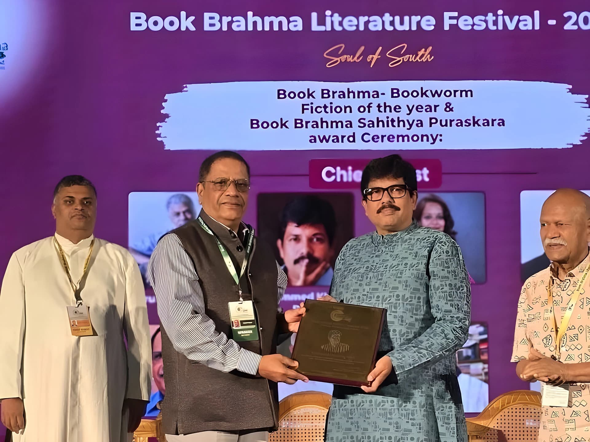 మహమ్మద్ ఖదీర్‌బాబుకు బుక్‌ బ్రహ్మ సాహిత్య పురస్కారం