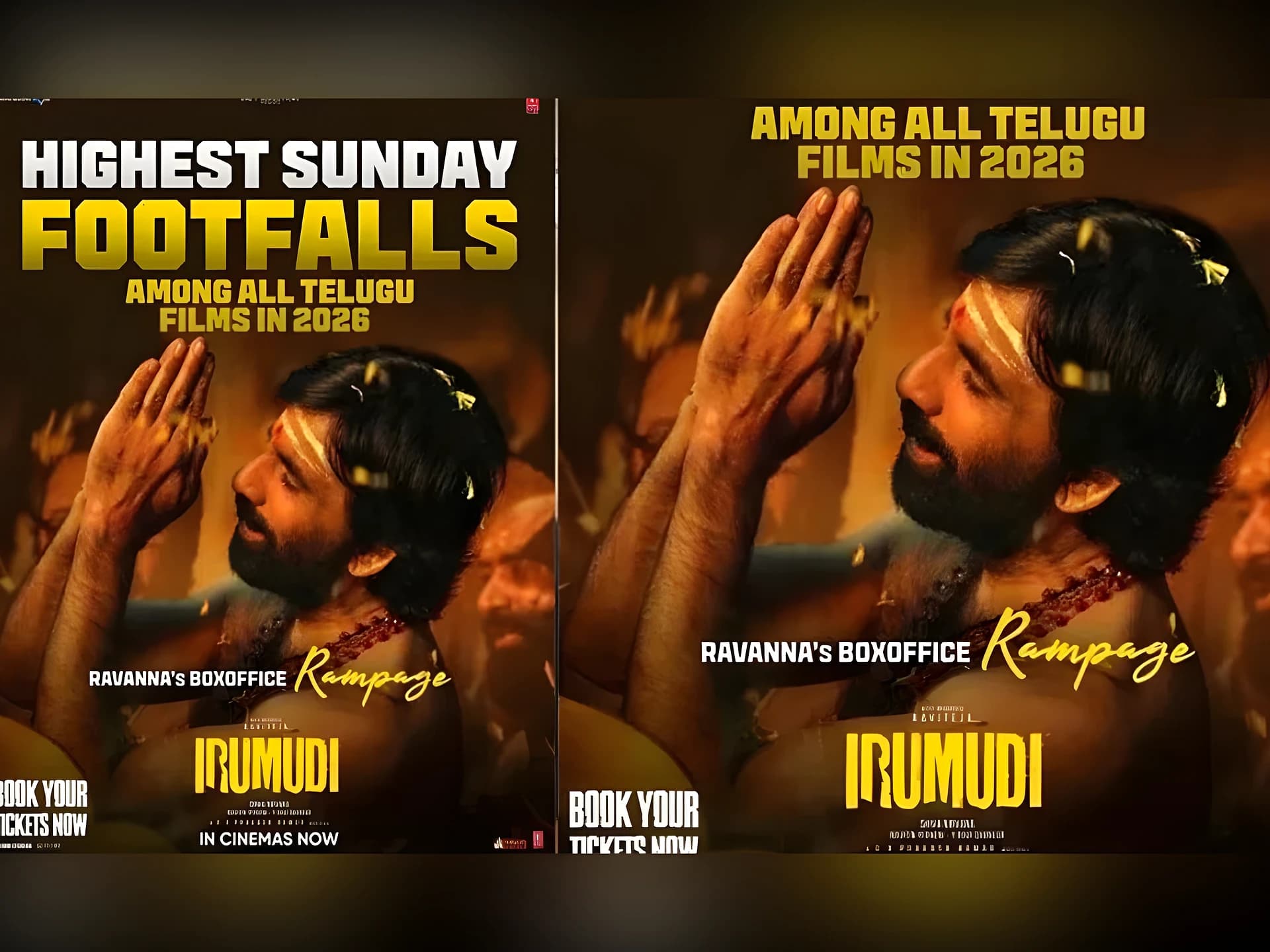 ‘ఇరుముడి’  కొత్త రికార్డు!