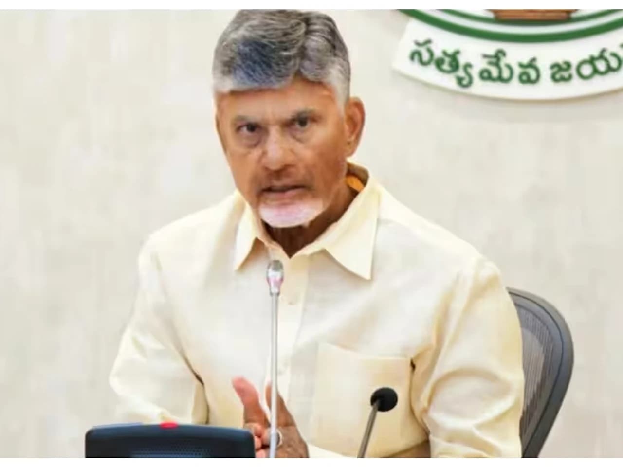 ప్రతి నియోజకవర్గానికి విజన్ ప్లాన్: CM చంద్రబాబు