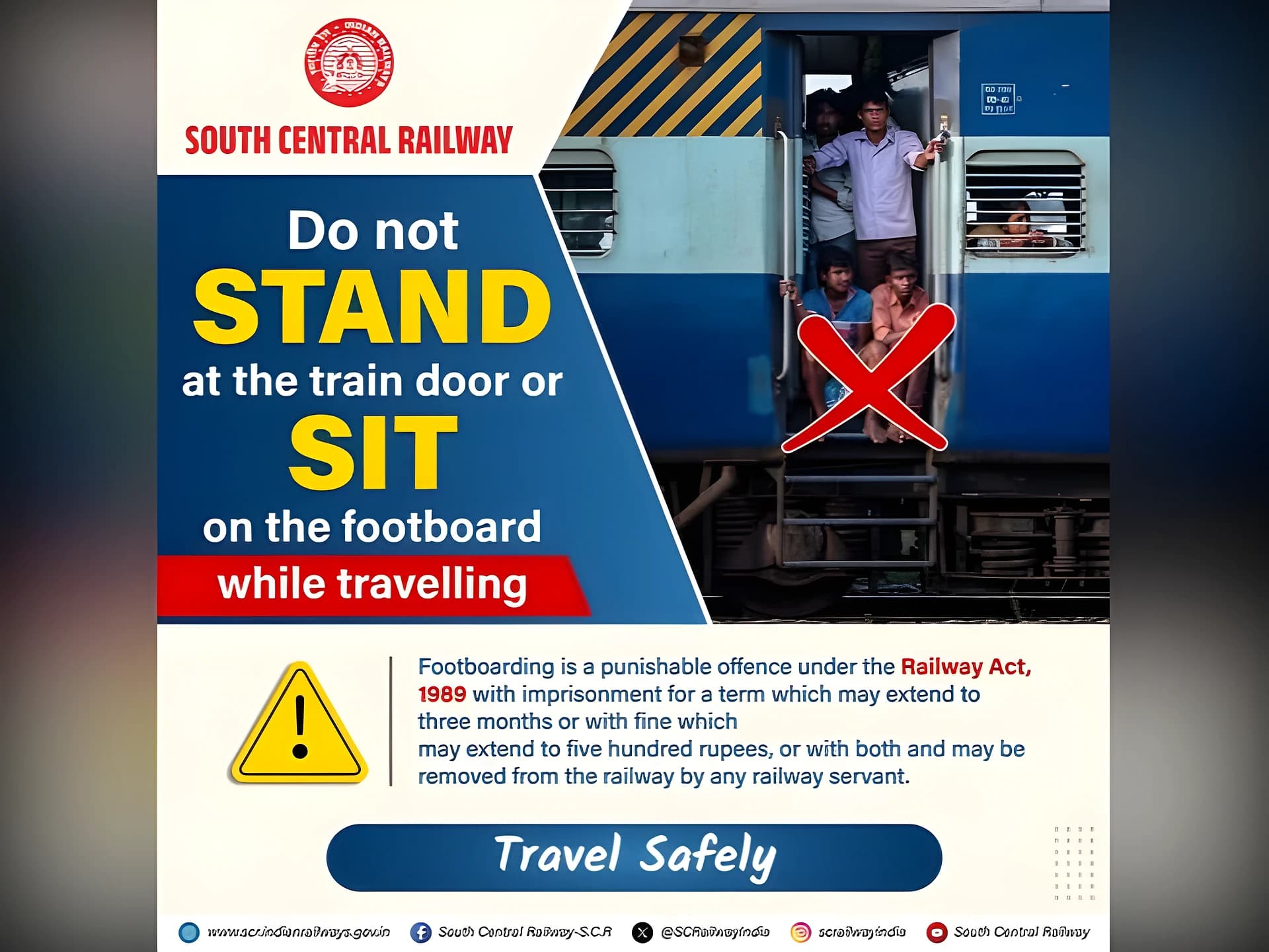Train ఫుట్‌బోర్డ్‌పై జర్నీ చేస్తున్నారా? ఇక జాగ్రత్త!