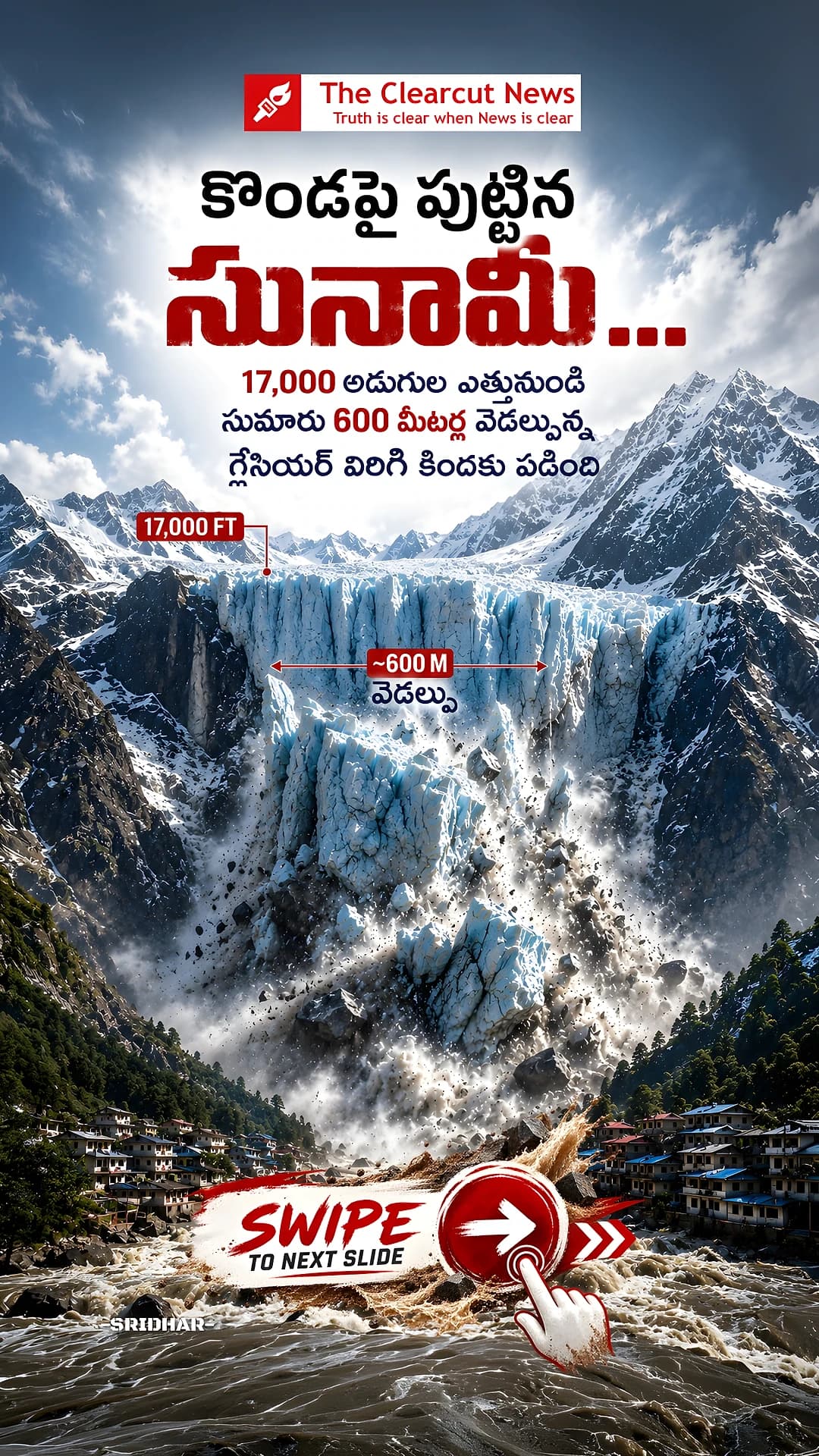 Nepal Floods story