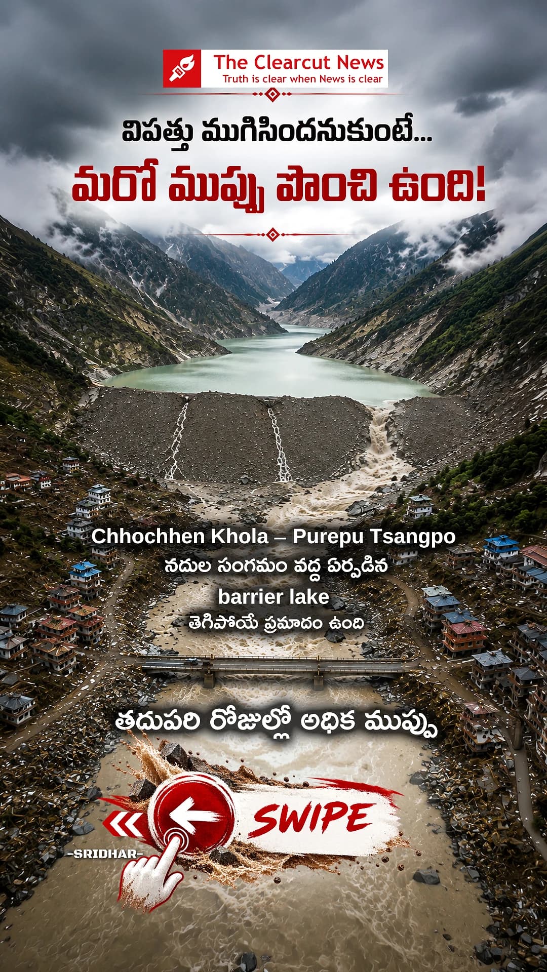Nepal Floods story (8 of 8)