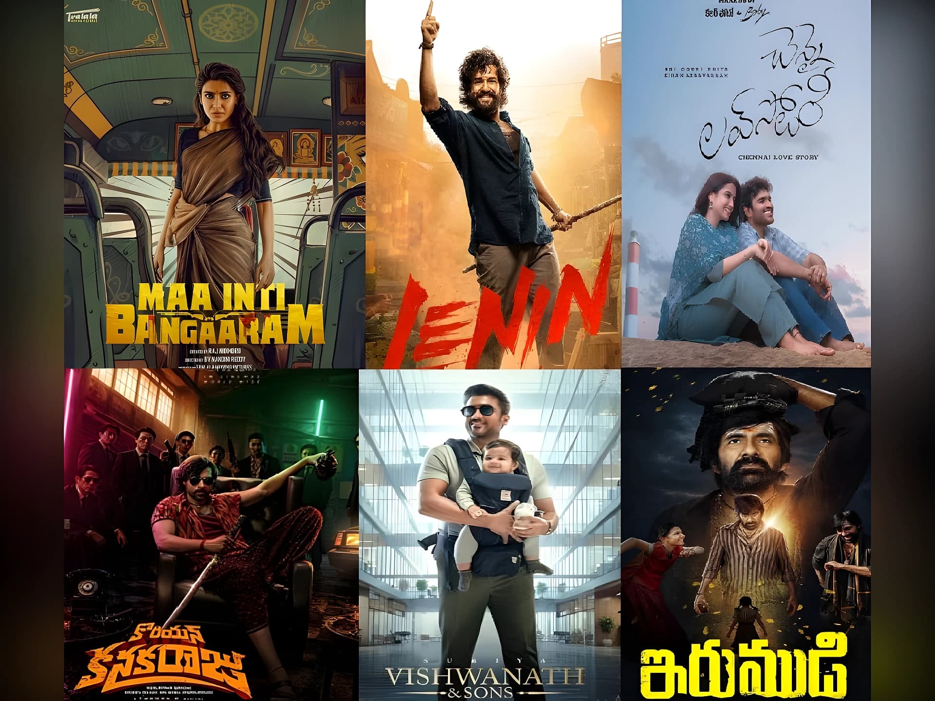 కొత్త కంటెంట్‌తో థియేటర్లని షేక్ చేస్తున్న టాలీవుడ్