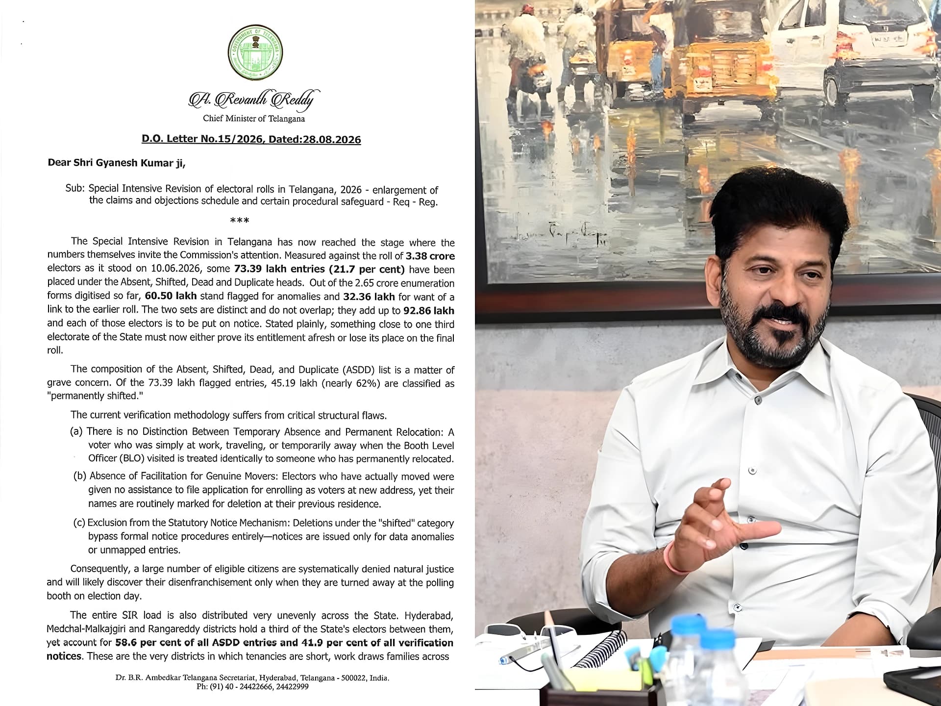 తెలంగాణ SIRపై రేవంత్‌రెడ్డి అలర్ట్.. ECIకి కీలక లేఖ
