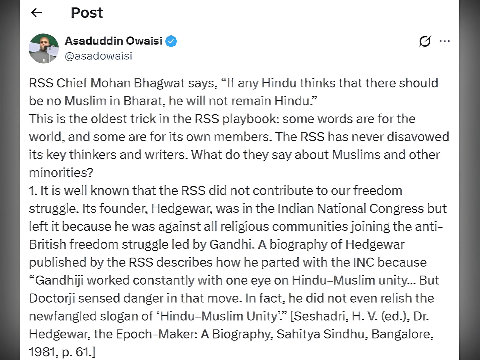 ఇది RSS పాత ట్రిక్: అసదుద్దీన్ ఒవైసీ