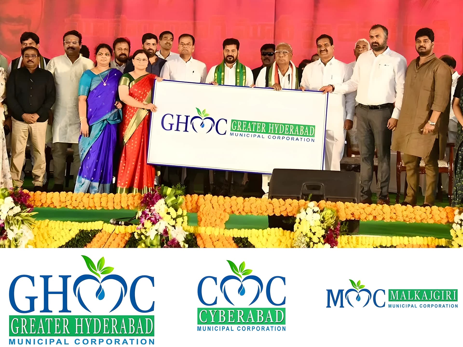 హైదరాబాద్‌కు 3 కొత్త లోగోలు.. సిటీకి కొత్త ఐడెంటిటీ!