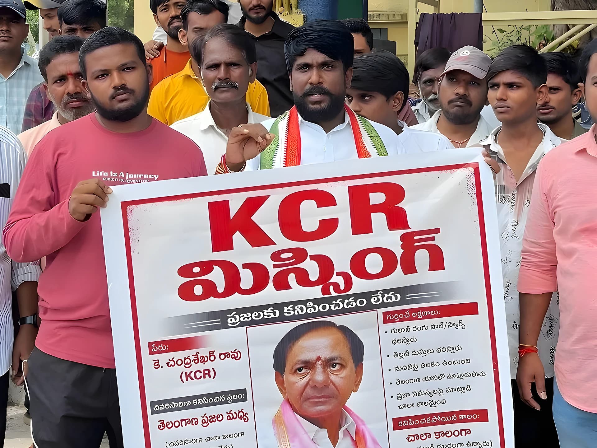 కేసీఆర్ అసెంబ్లీకి రావాలి.. కొత్తగూడెంలో నిరసన