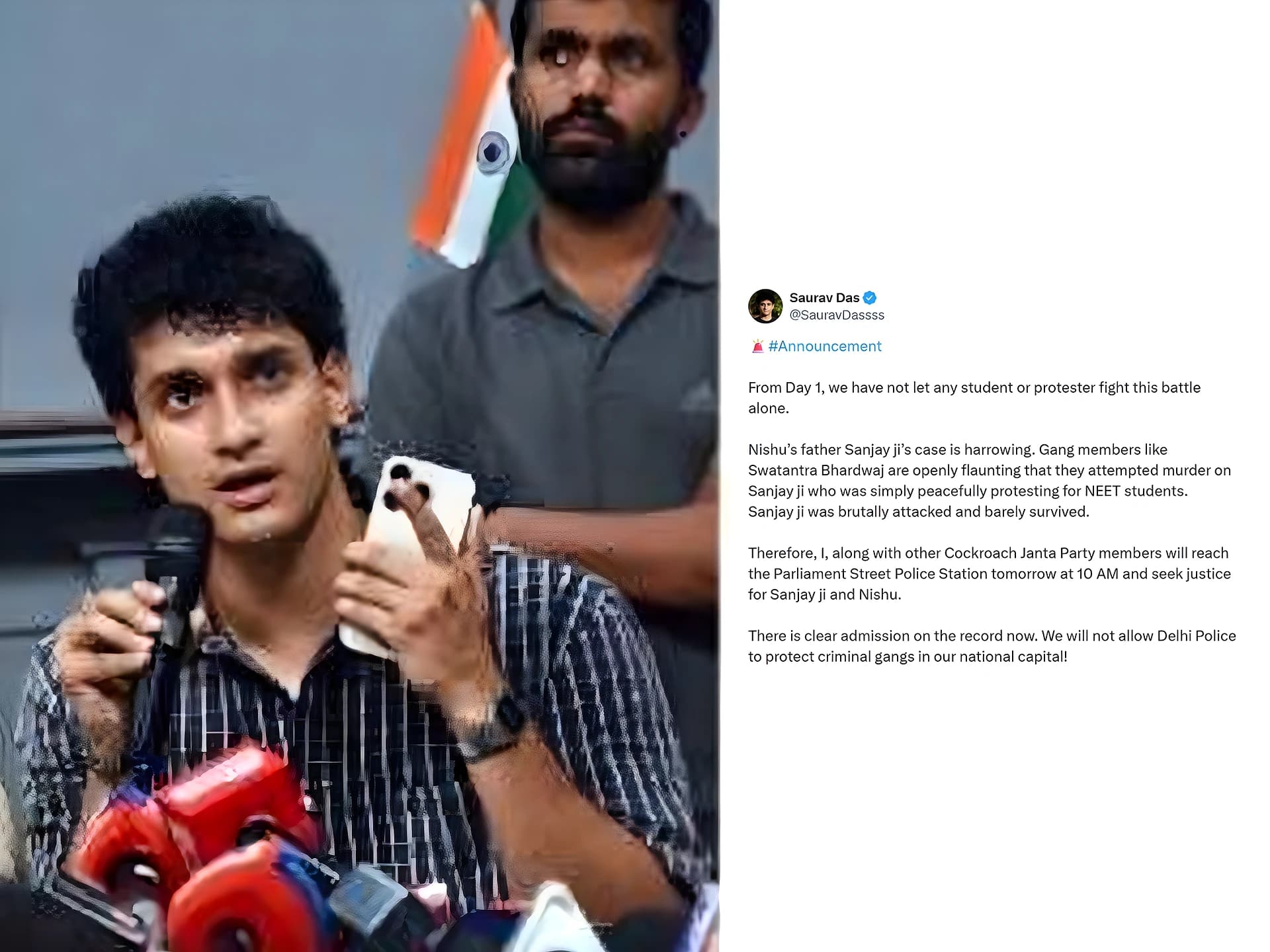 నిషు తండ్రి సంజయ్‌పై దాడి.. రేపు పోలీస్ స్టేషన్‌కు CJP నేతలు