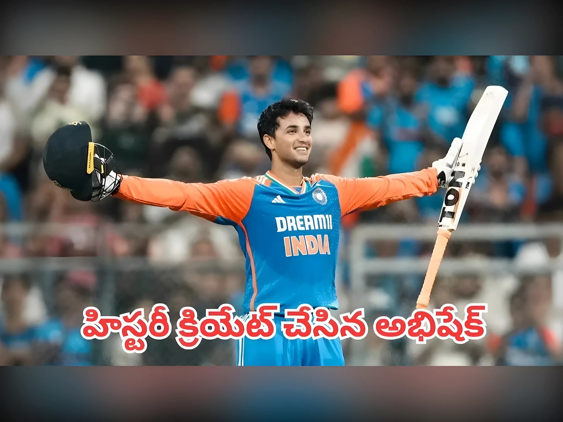 T20ల్లో అభిషేక్ శర్మ రికార్డ్