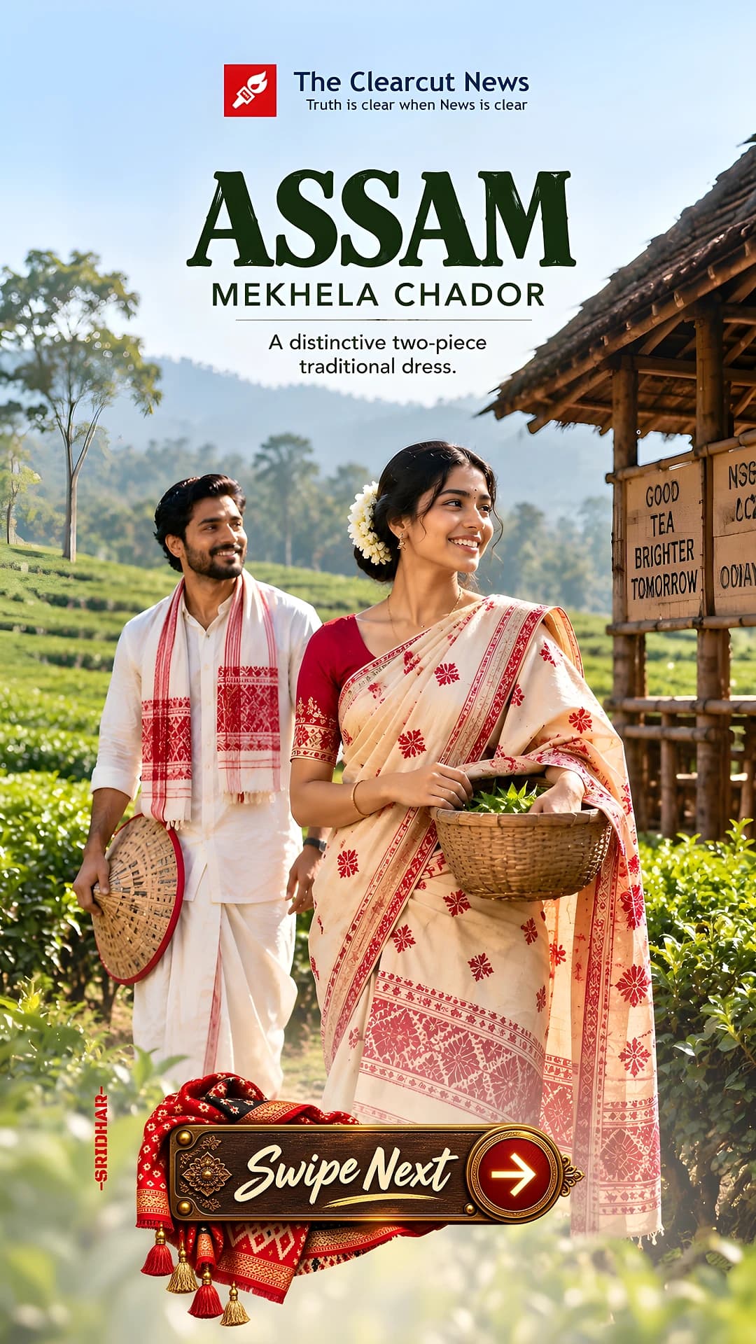 SWIPE INDIA_CLOTHES (5 of 12)