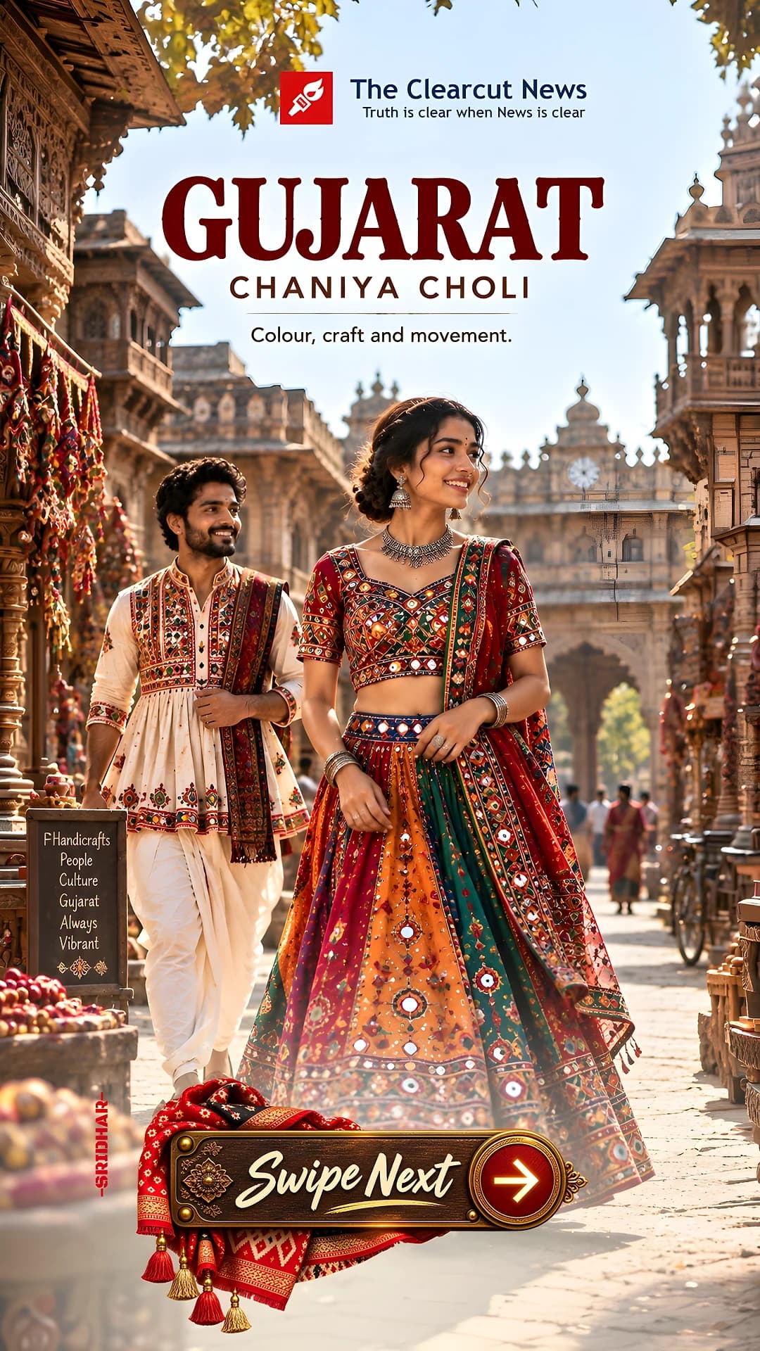 SWIPE INDIA_CLOTHES (9 of 12)