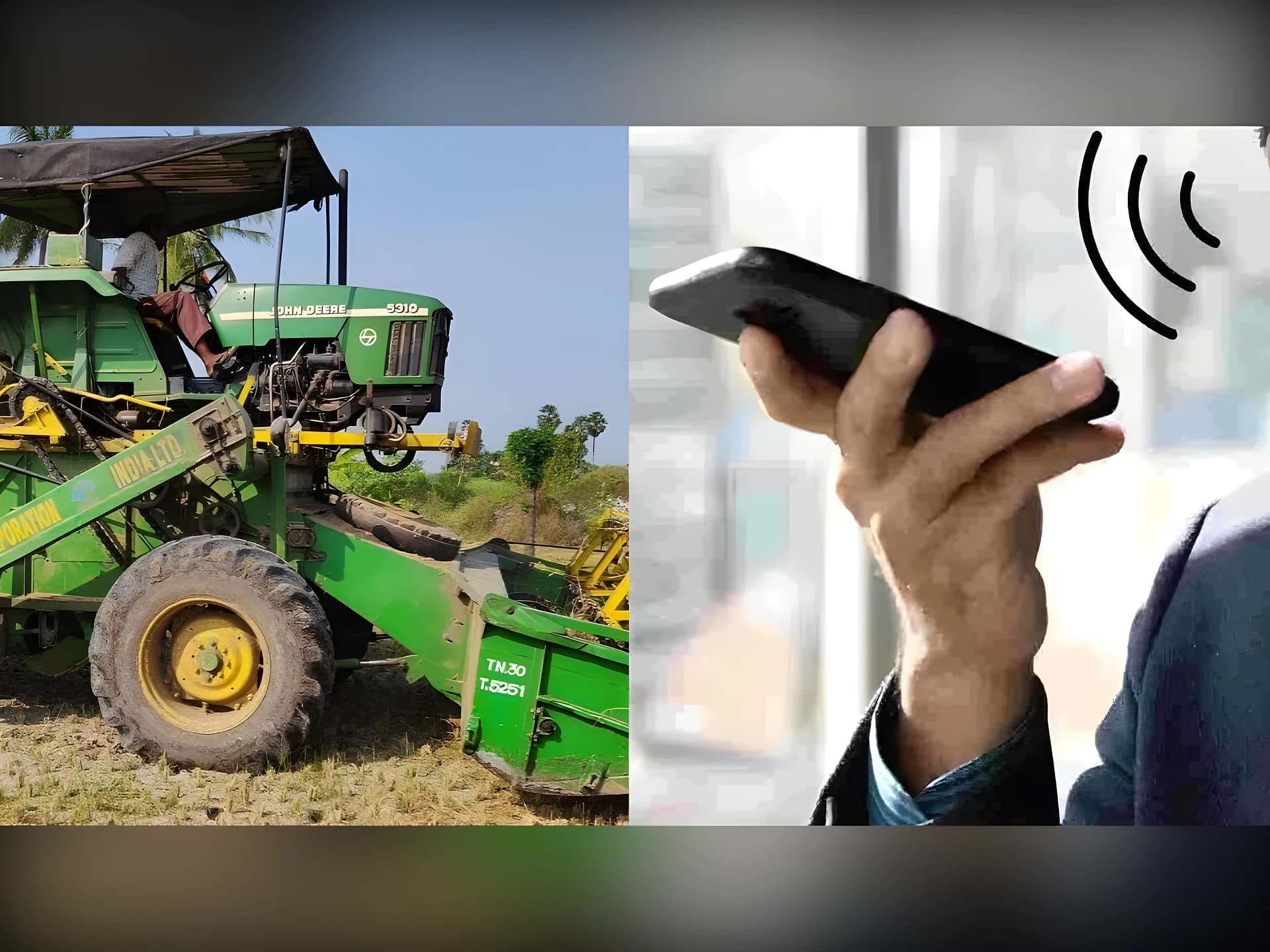 వరికోత మిషన్ పేరుతో రైతుకు స్కామ్..