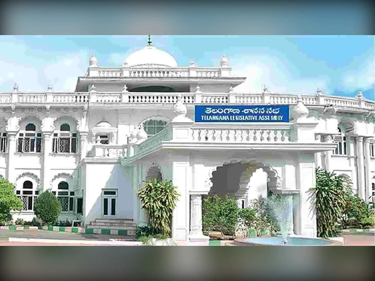 BAC అంటే ఏమిటి?