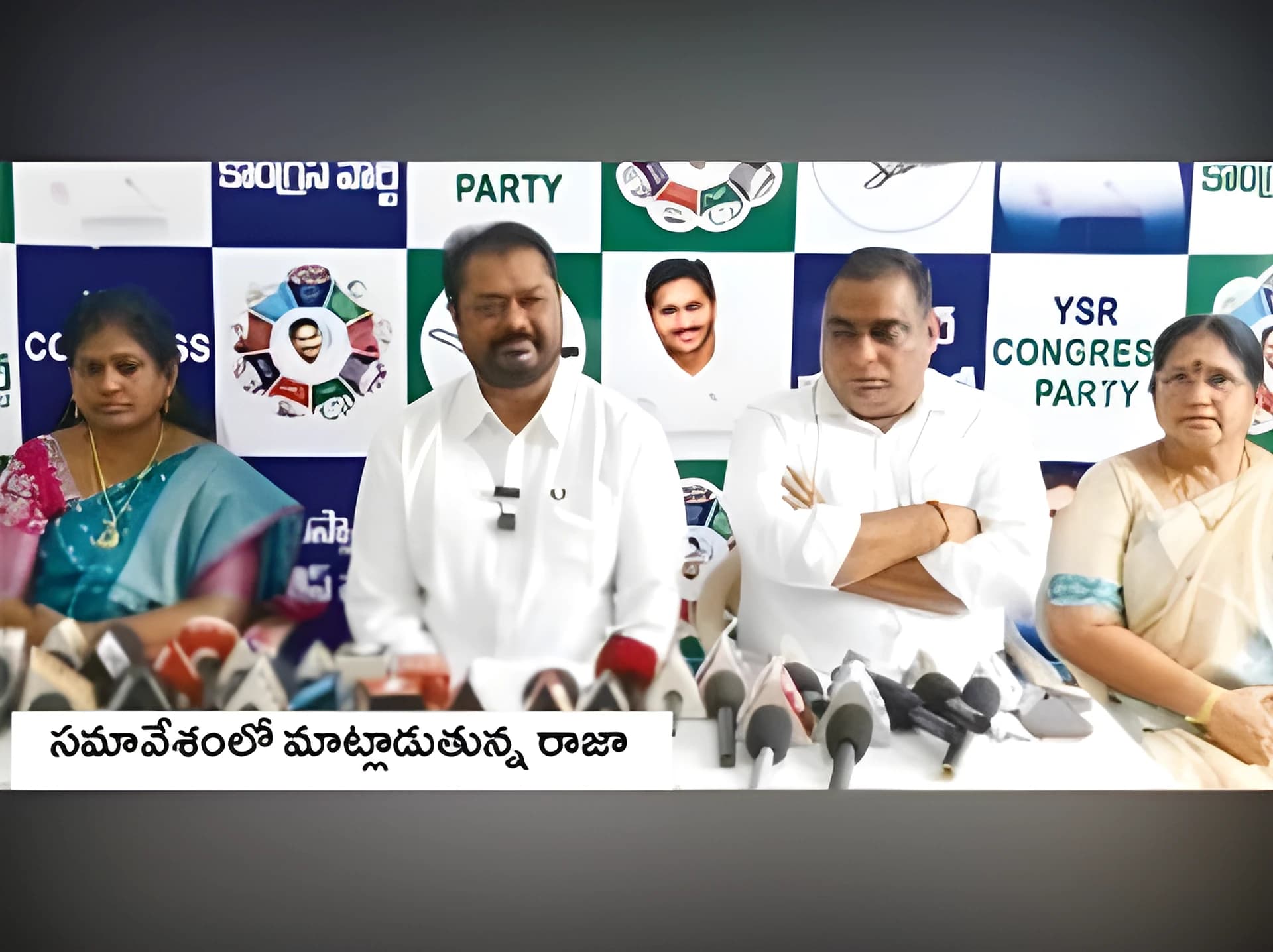 రైతులకు నీళ్లివ్వకుండా CM రాజకీయం