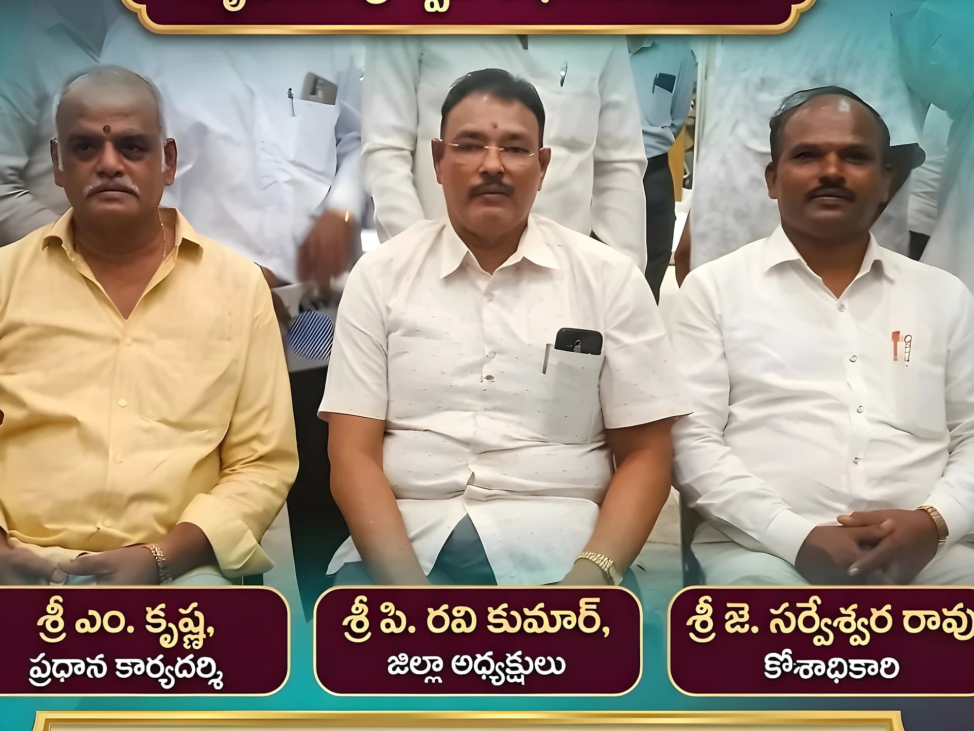 ట్రస్మా జిల్లా అధ్యక్షుడిగా పలివెల రవికుమార్