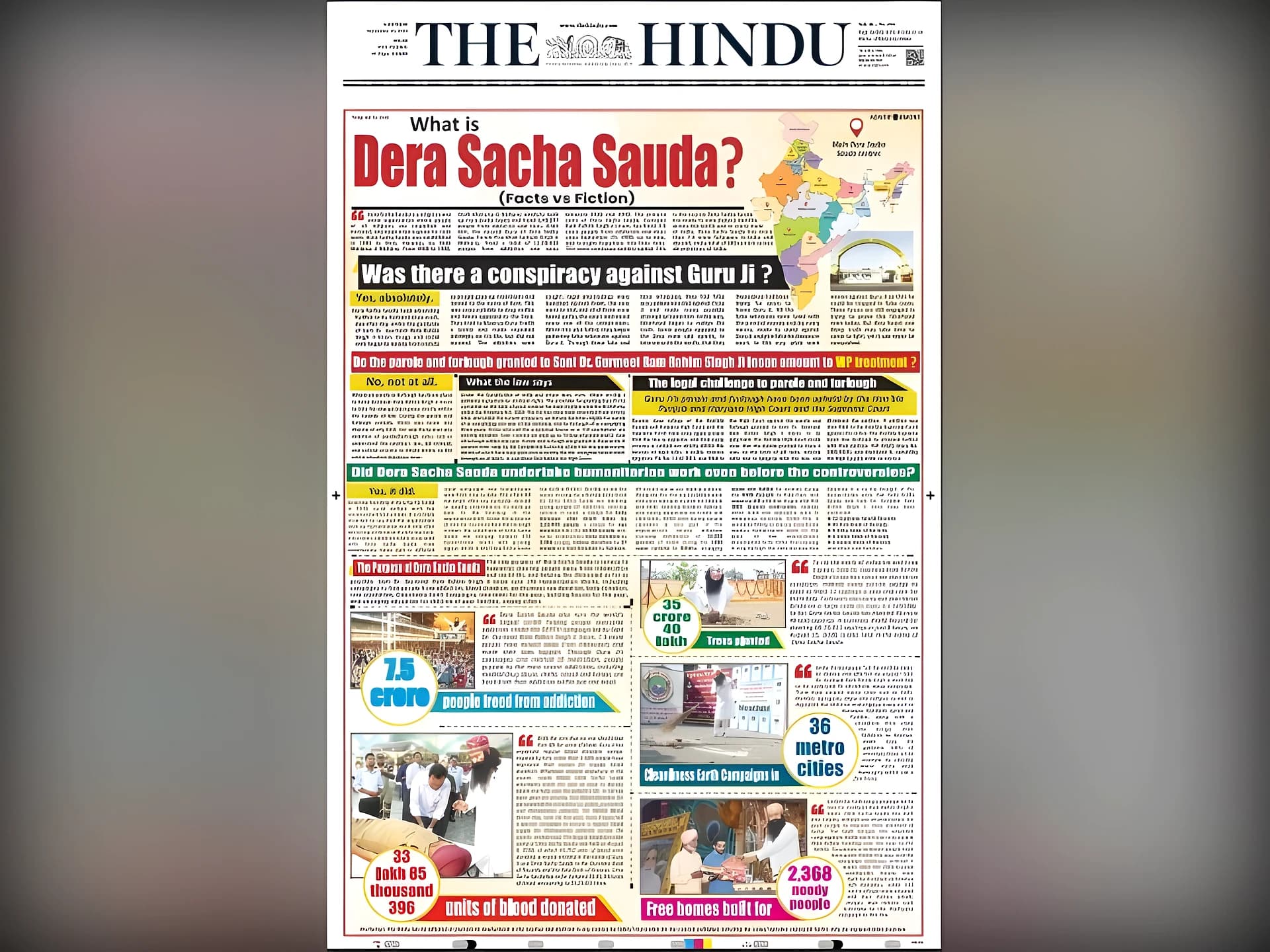 నేరస్థుడికి ప్రకటన…'The Hindu' క్షమాపణ