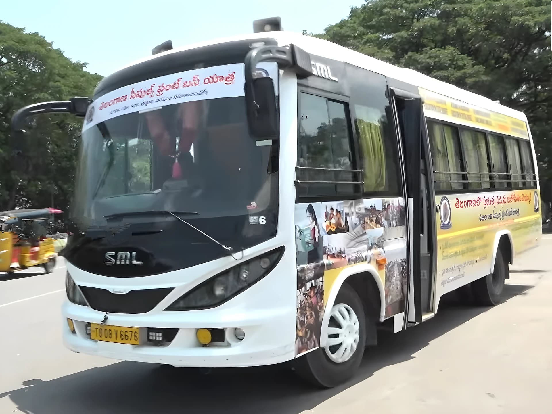 చదువుపై ఫోకస్‌..TPF బస్సు యాత్ర ప్రారంభం!