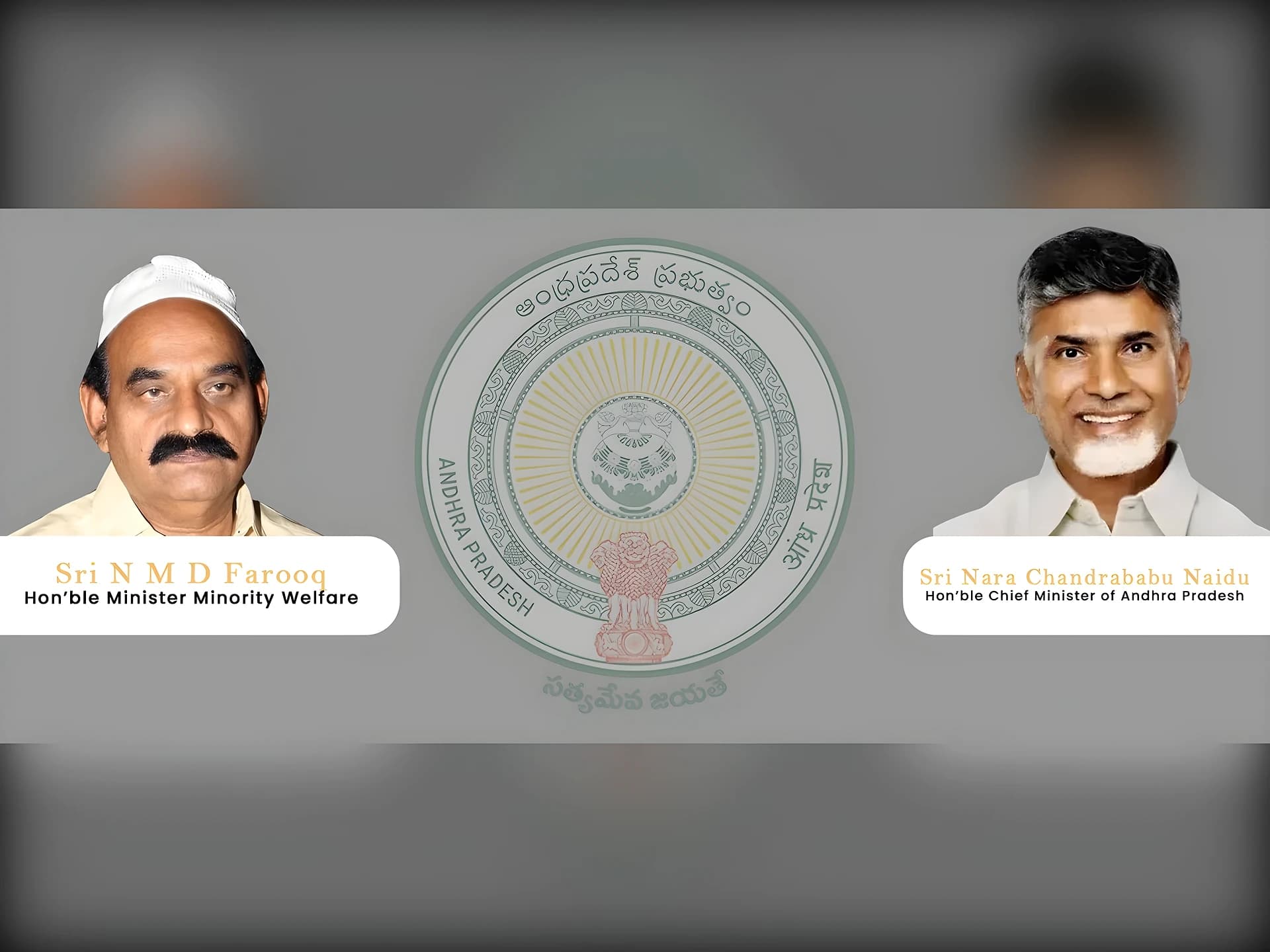 గ్రూప్‌-1 ఫ్రీ కోచింగ్‌కు మరో ఛాన్స్‌.. 25 వరకు అప్లికేషన్