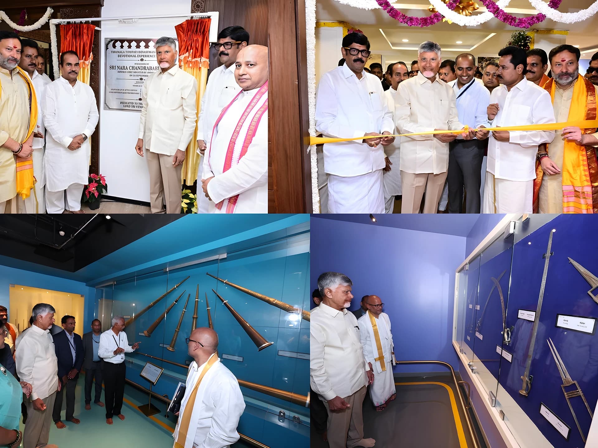 తిరుమల భక్తులకు కొత్త ఫెసిలిటీస్.. CM చేతుల మీదుగా