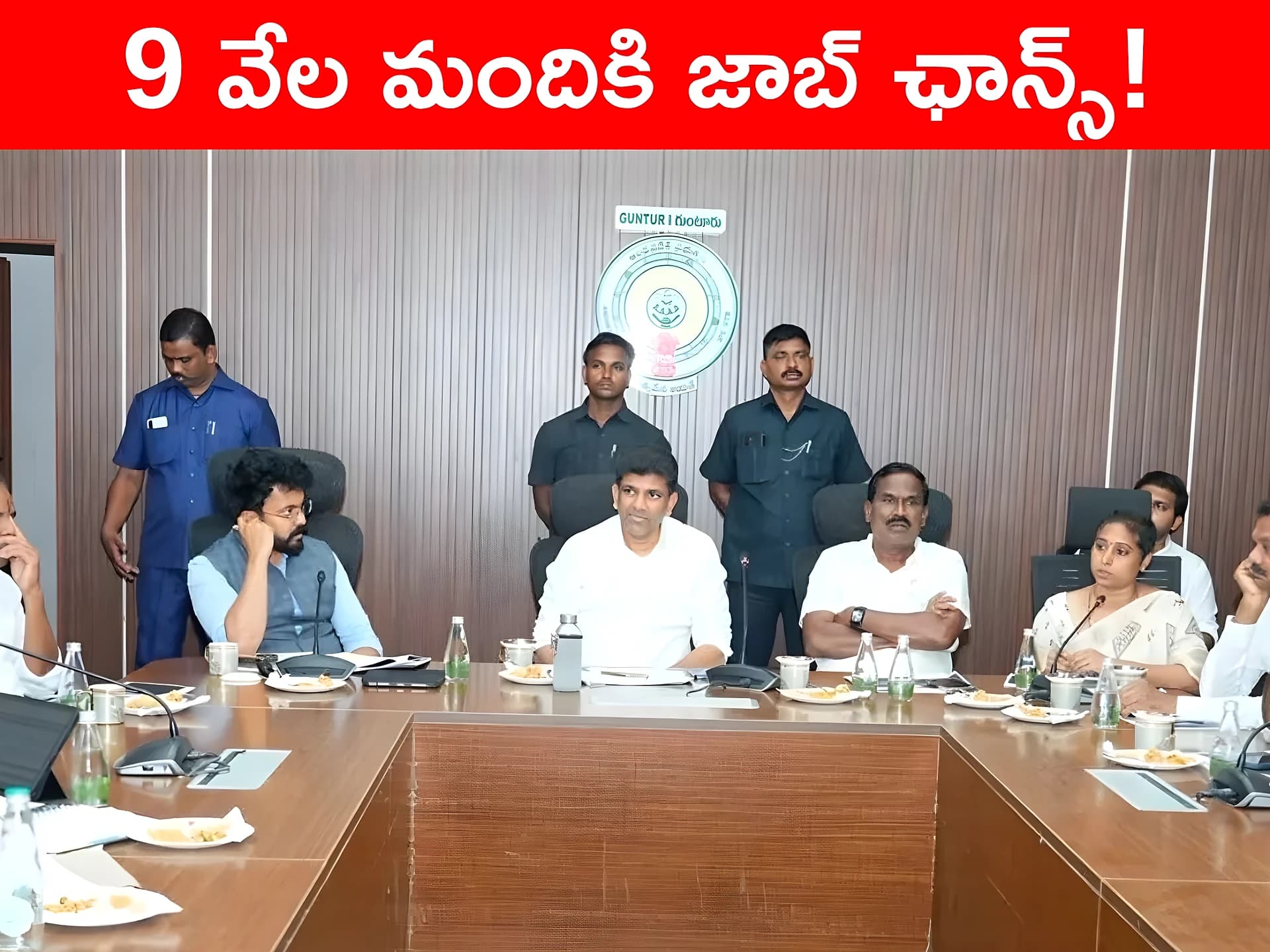 యువతకు గుడ్‌న్యూస్‌.. 9 వేల మందికి జాబ్ ఛాన్స్!