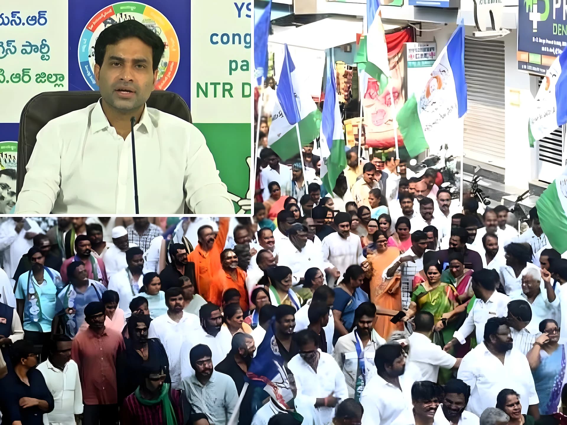 వైసీపీ DSC ర్యాలీకి నో పర్మిషన్.. పోలీసుల హెచ్చరిక
