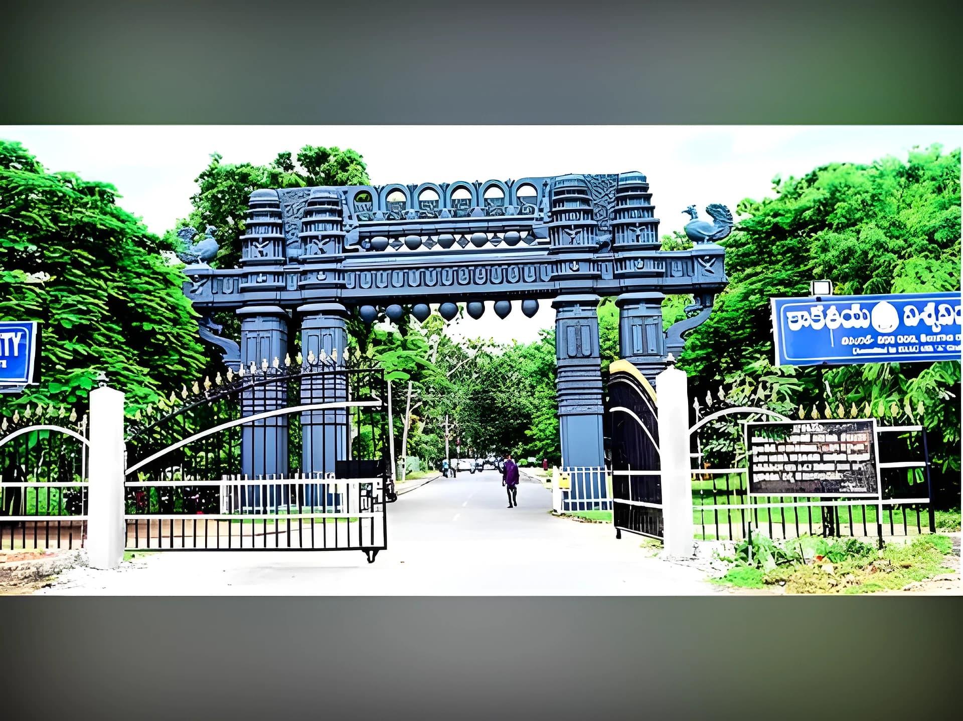 కేయూ పరీక్షలపై కీలక అప్‌డేట్