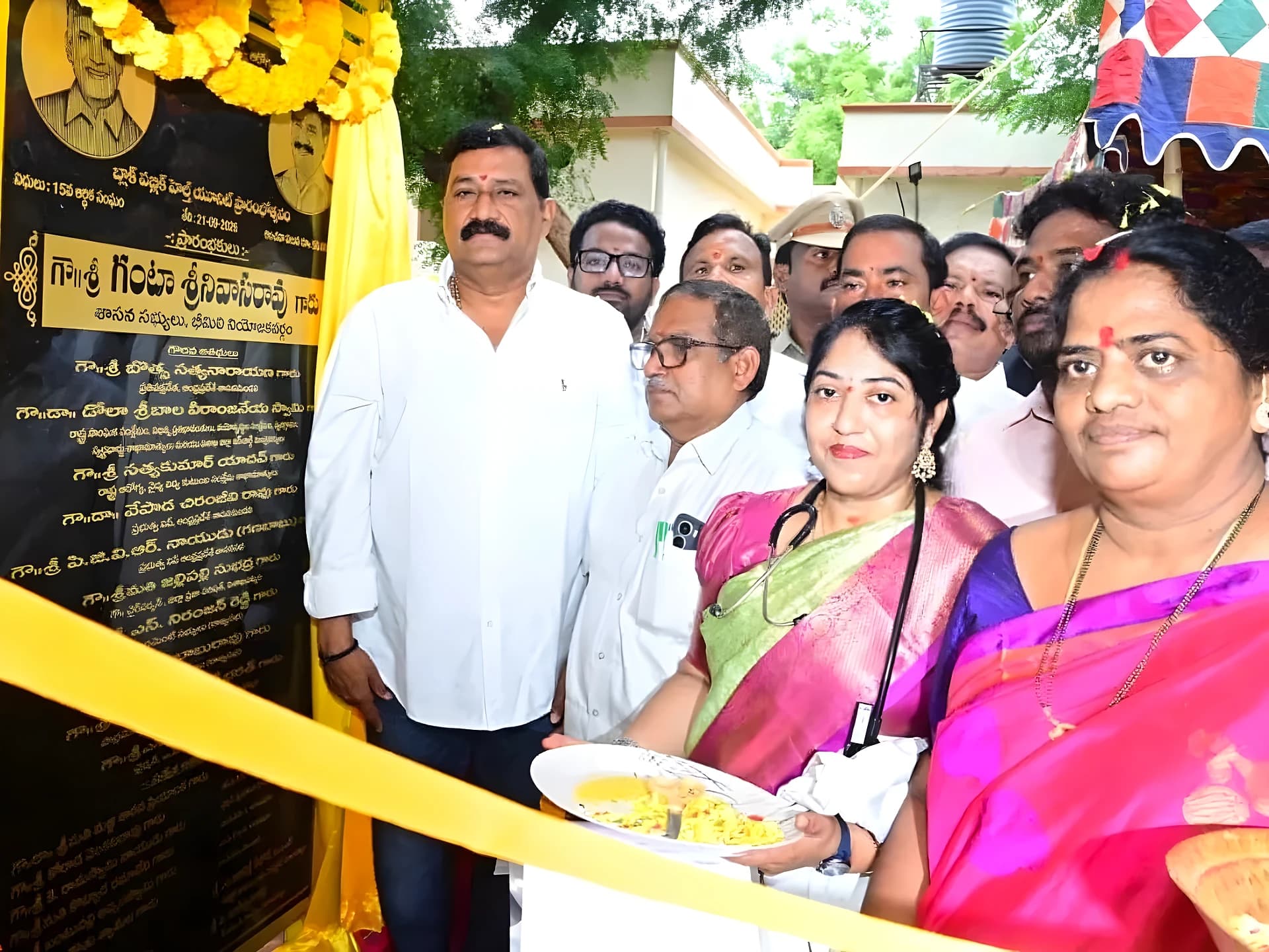 ఆరోగ్య కేంద్రాలు ప్రారంభించిన గంటా శ్రీనివాసరావు