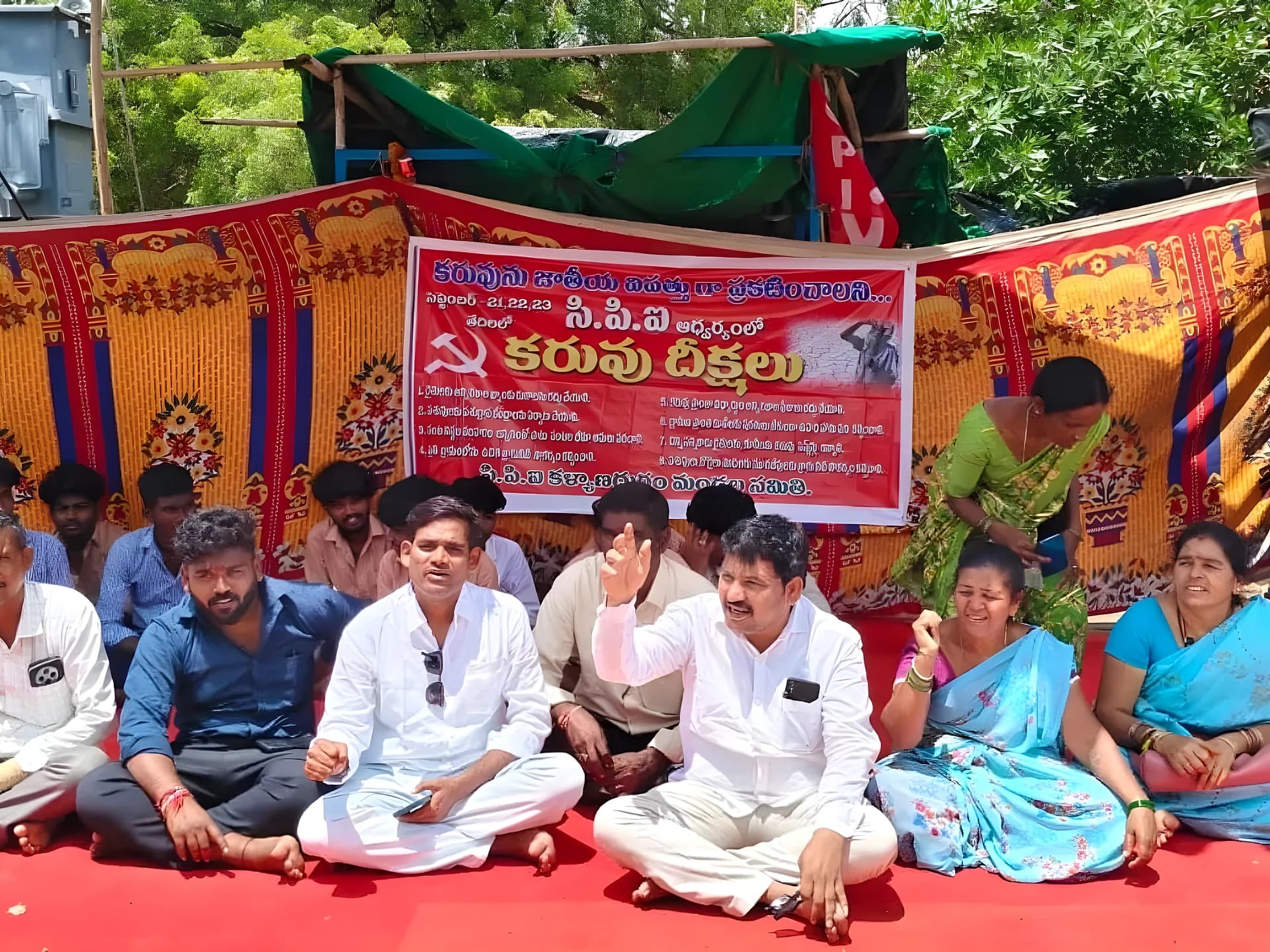 కరువును జాతీయ విపత్తుగా ప్రకటించాలి: సీపీఐ