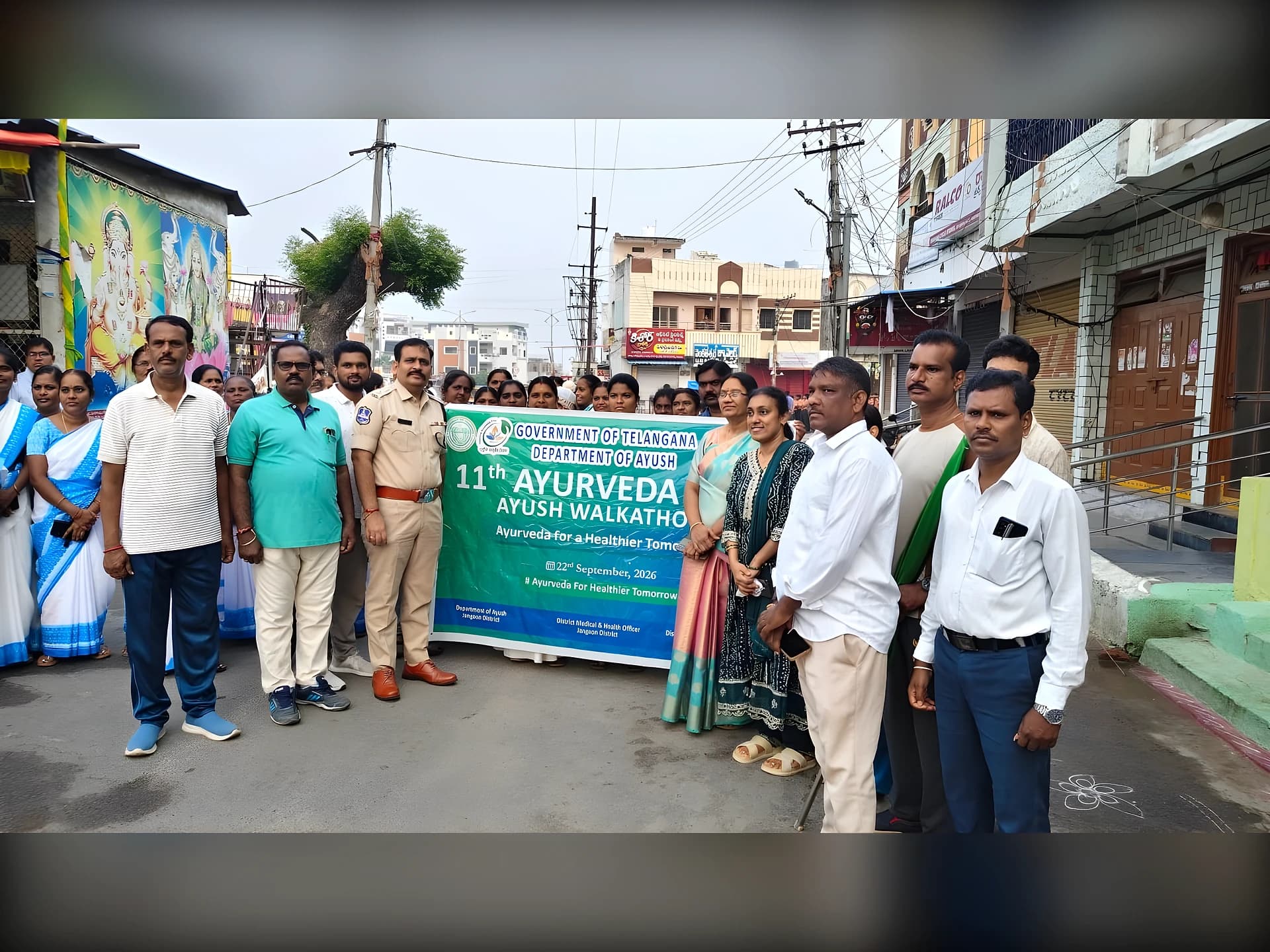 ఆరోగ్యమే లక్ష్యం.. జనగామలో వెల్‌నెస్ వాక్