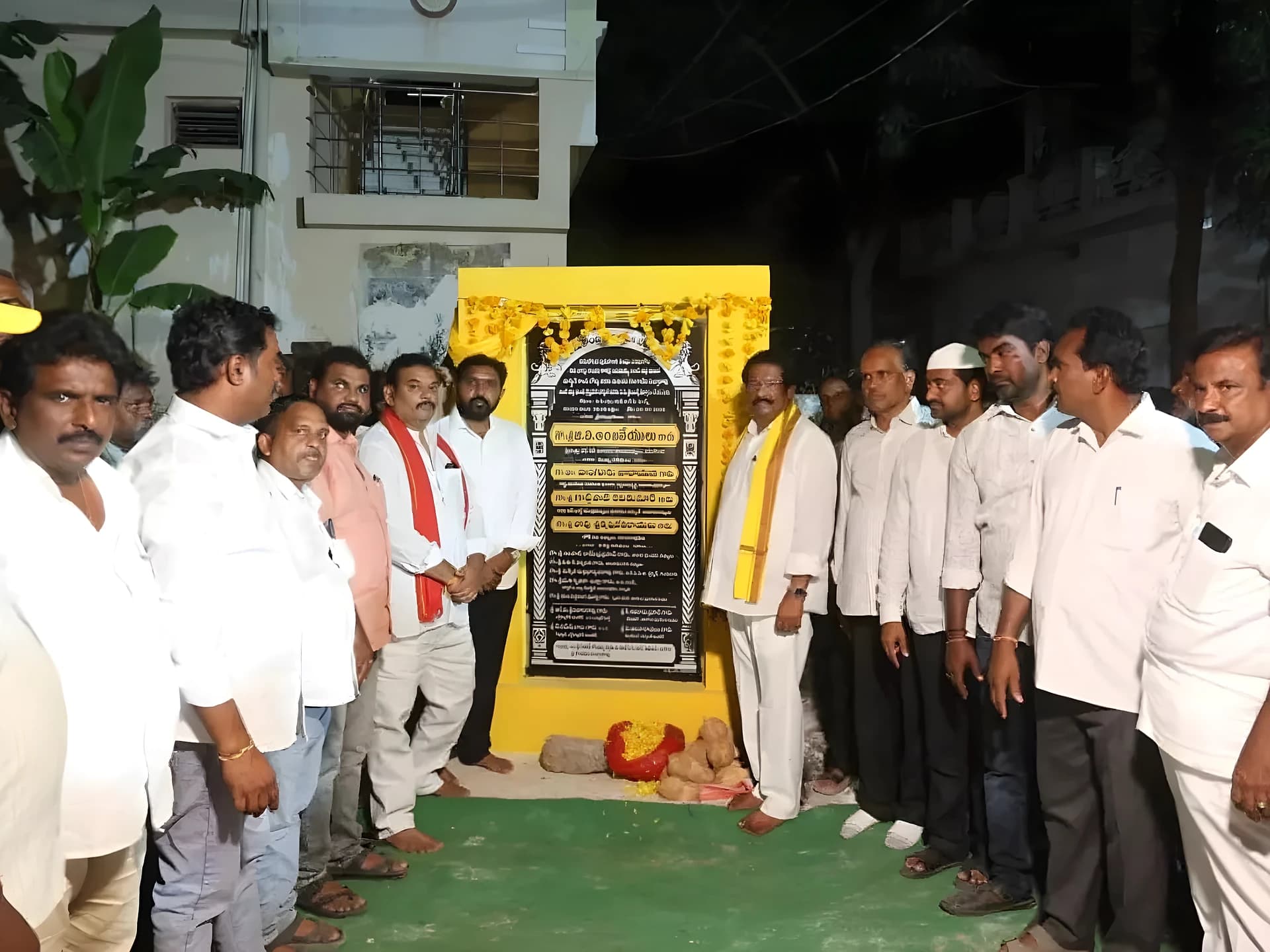 సంజయ్ గాంధీ నగర్‌లో అభివృద్ధి పనులు ప్రారంభం