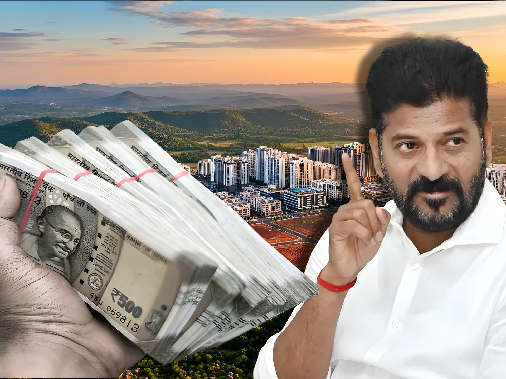 హైటెక్ సిటీ భూములకు రైతు భరోసా? ఇదేంటి?