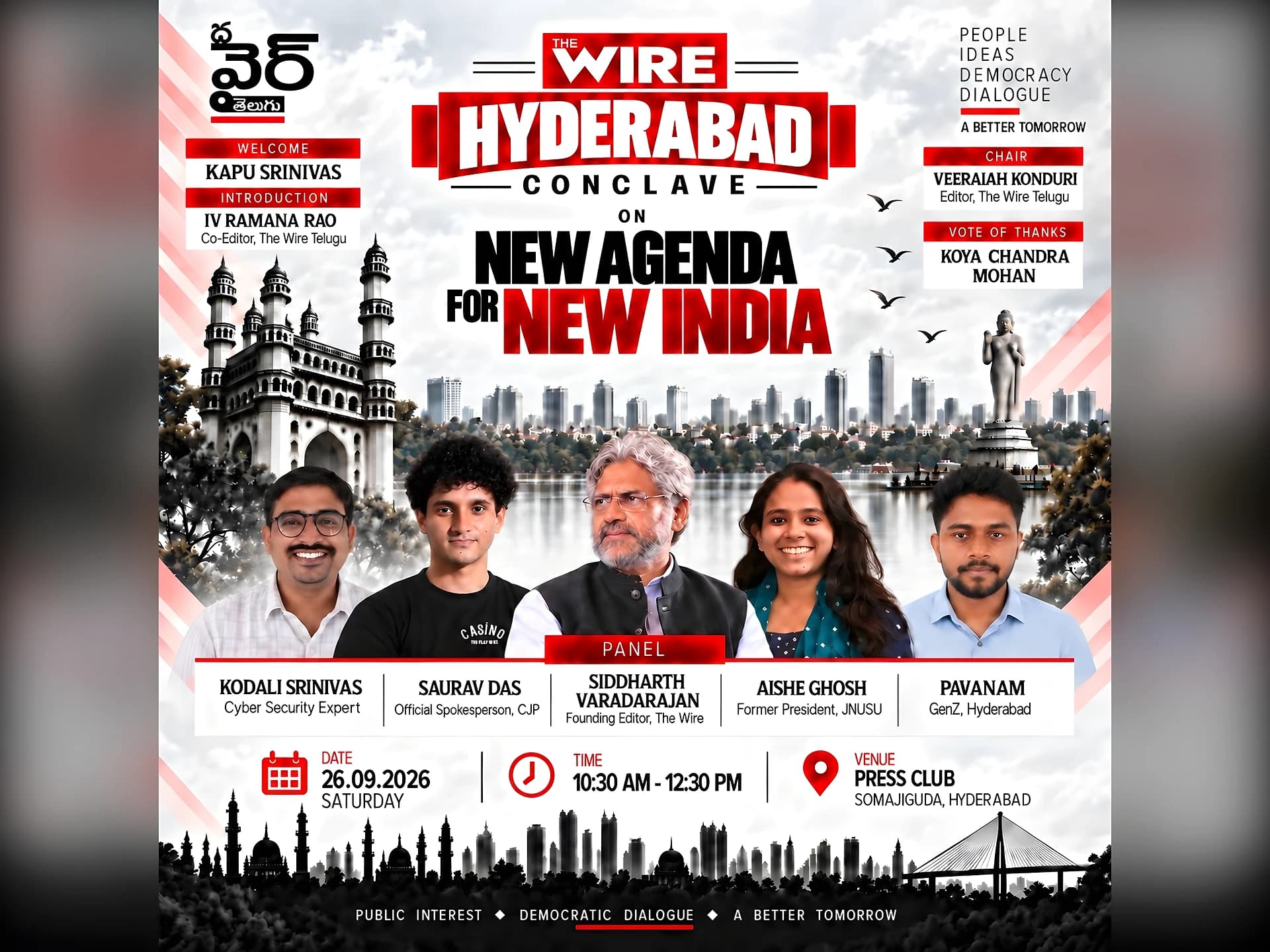 ‘New Agenda for New India’పై సదస్సు